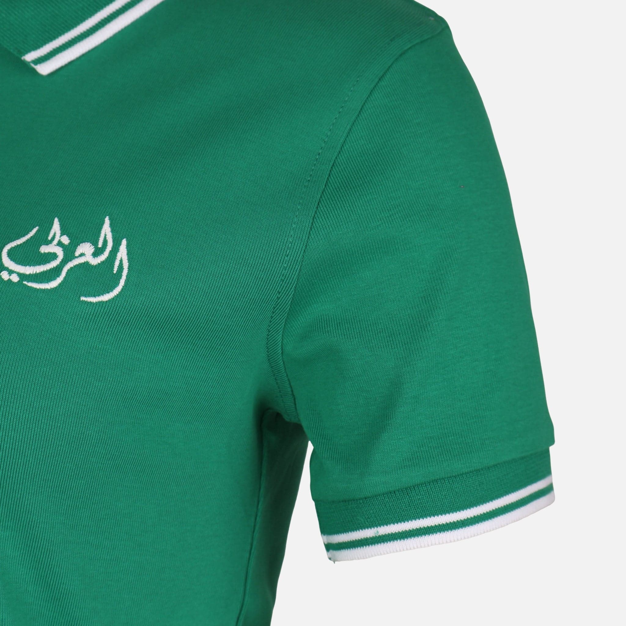 Al-Arabi SC Ladies Short Sleeve Polo T-Shirt - Image 4