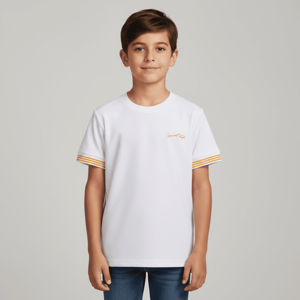 Qadsia SC Fans Boys T-Shirt - White