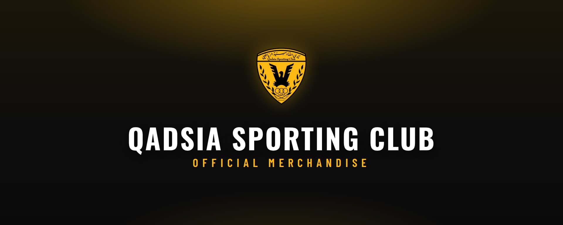 Qadsia SC
