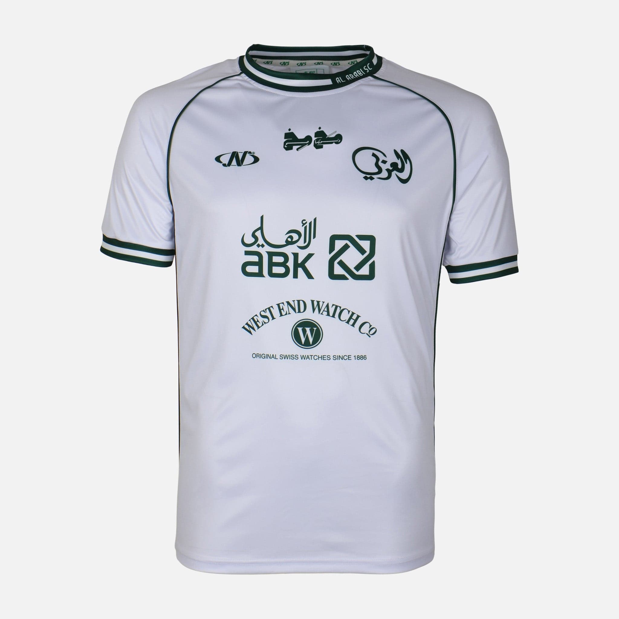 Al-Arabi SC Men Soccer T-Shirt