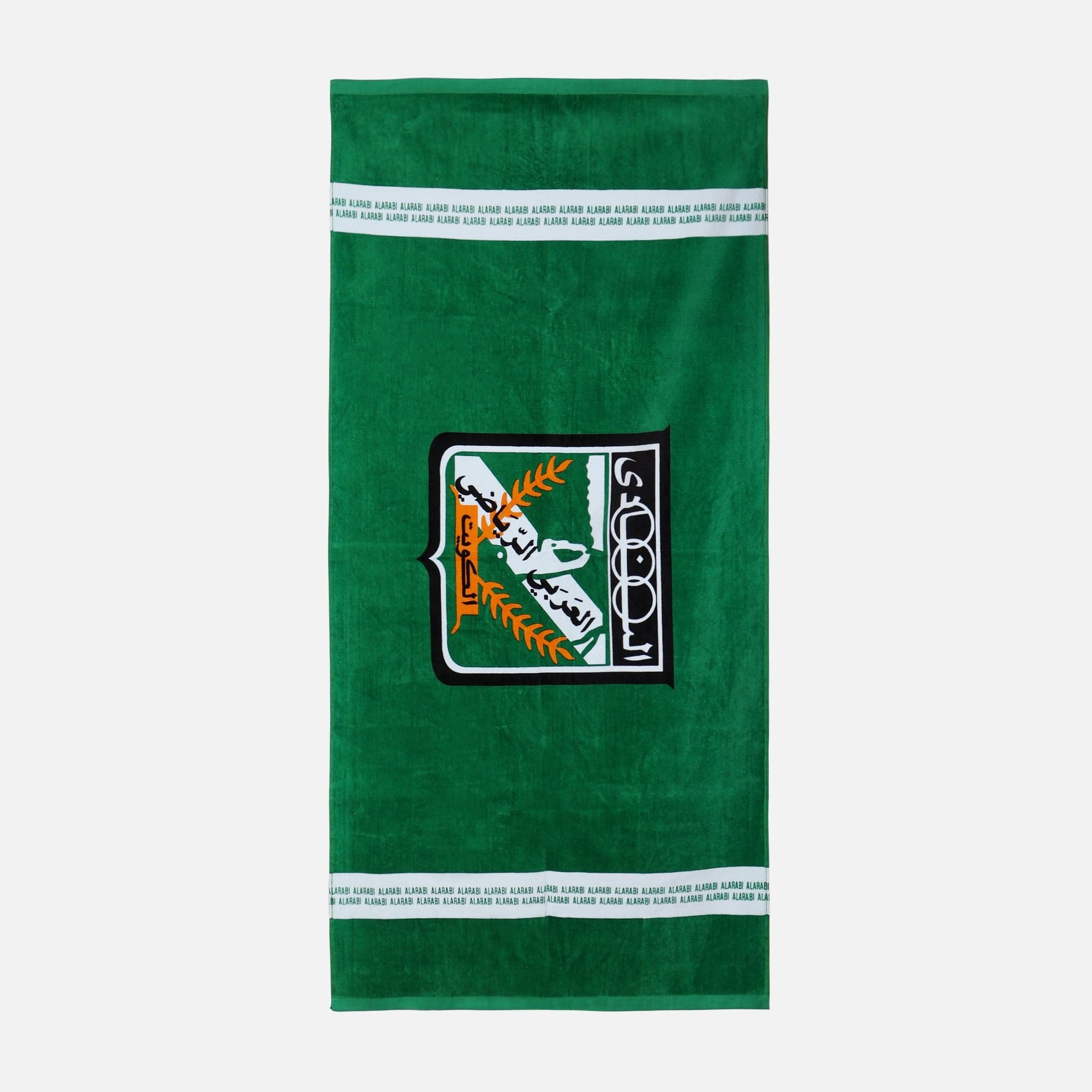 Al-Arabi SC Printed Cotton Beach Towel (70 x 140 cm) - Image 2