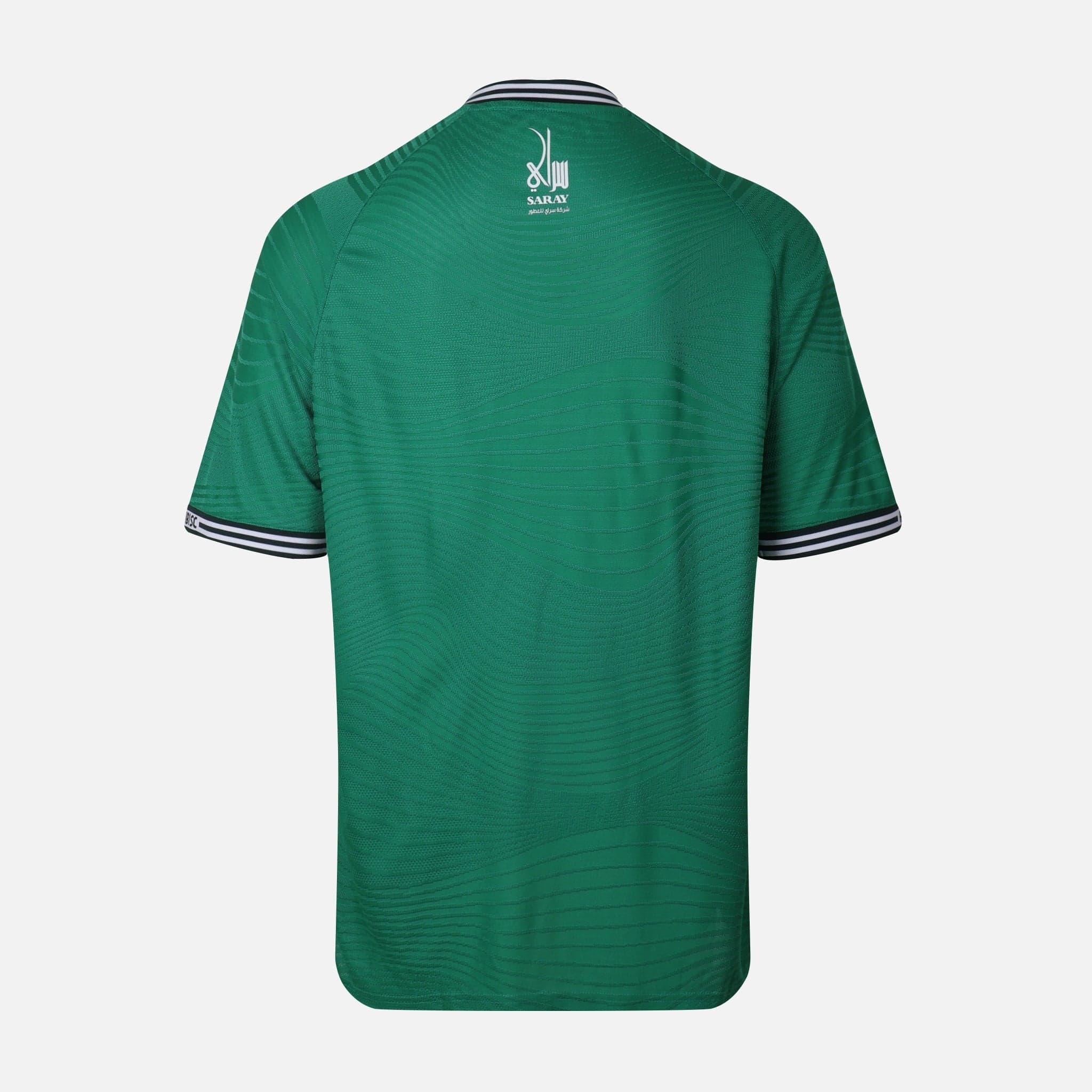 Al-Arabi SC T-Shirt Jumbo - Image 2