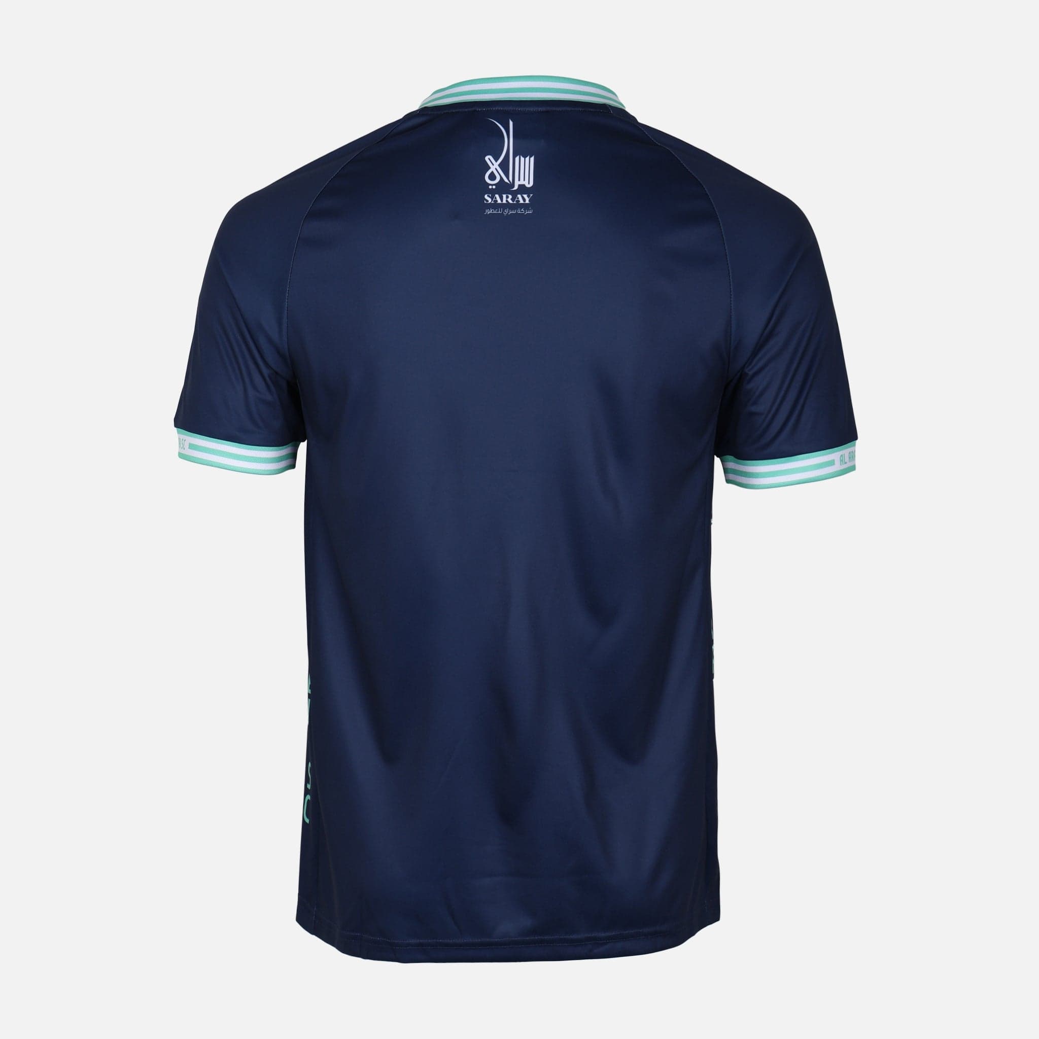 Al-Arabi SC Boys Soccer T-Shirt - Image 2