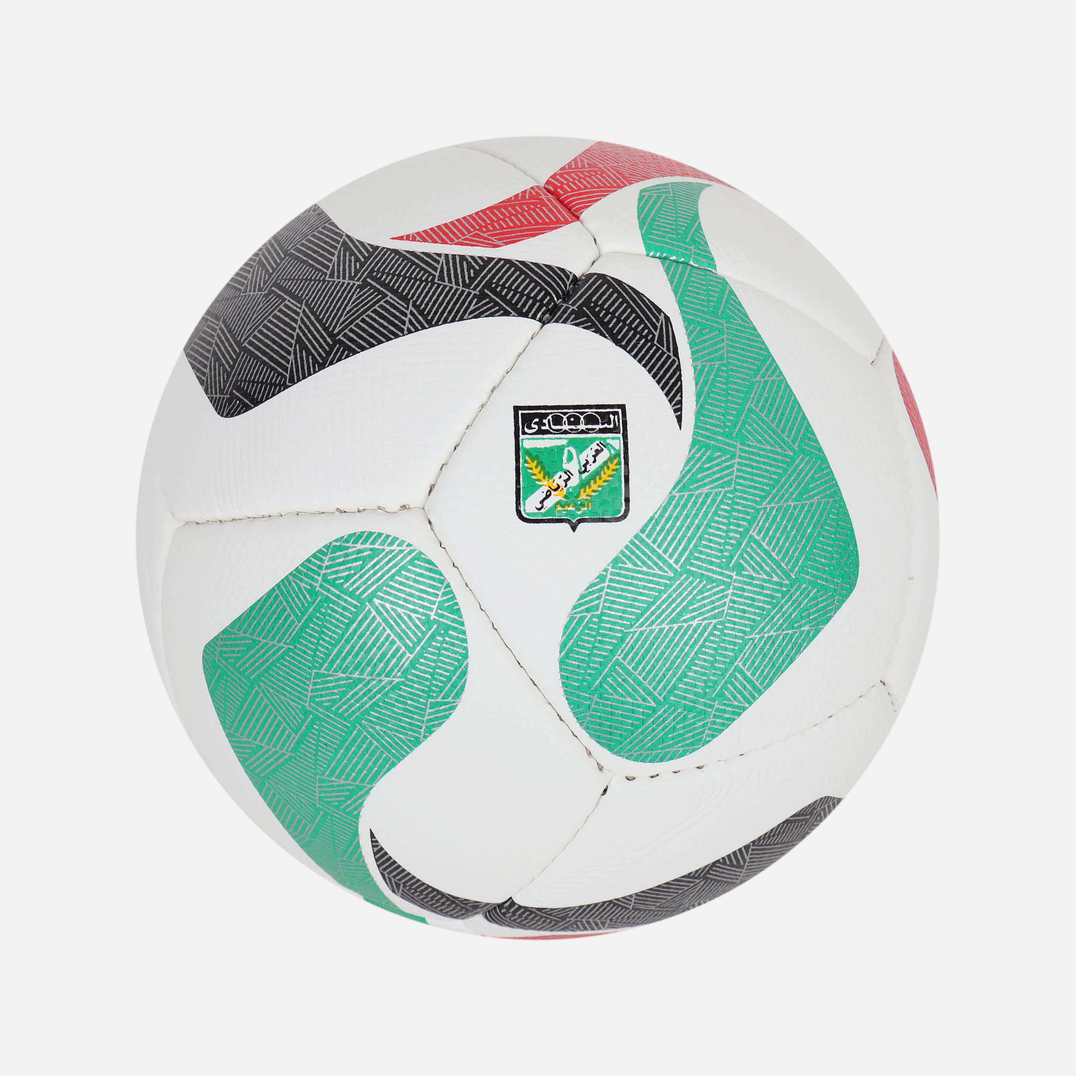 Al-Arabi S.C. Football (Size 5)