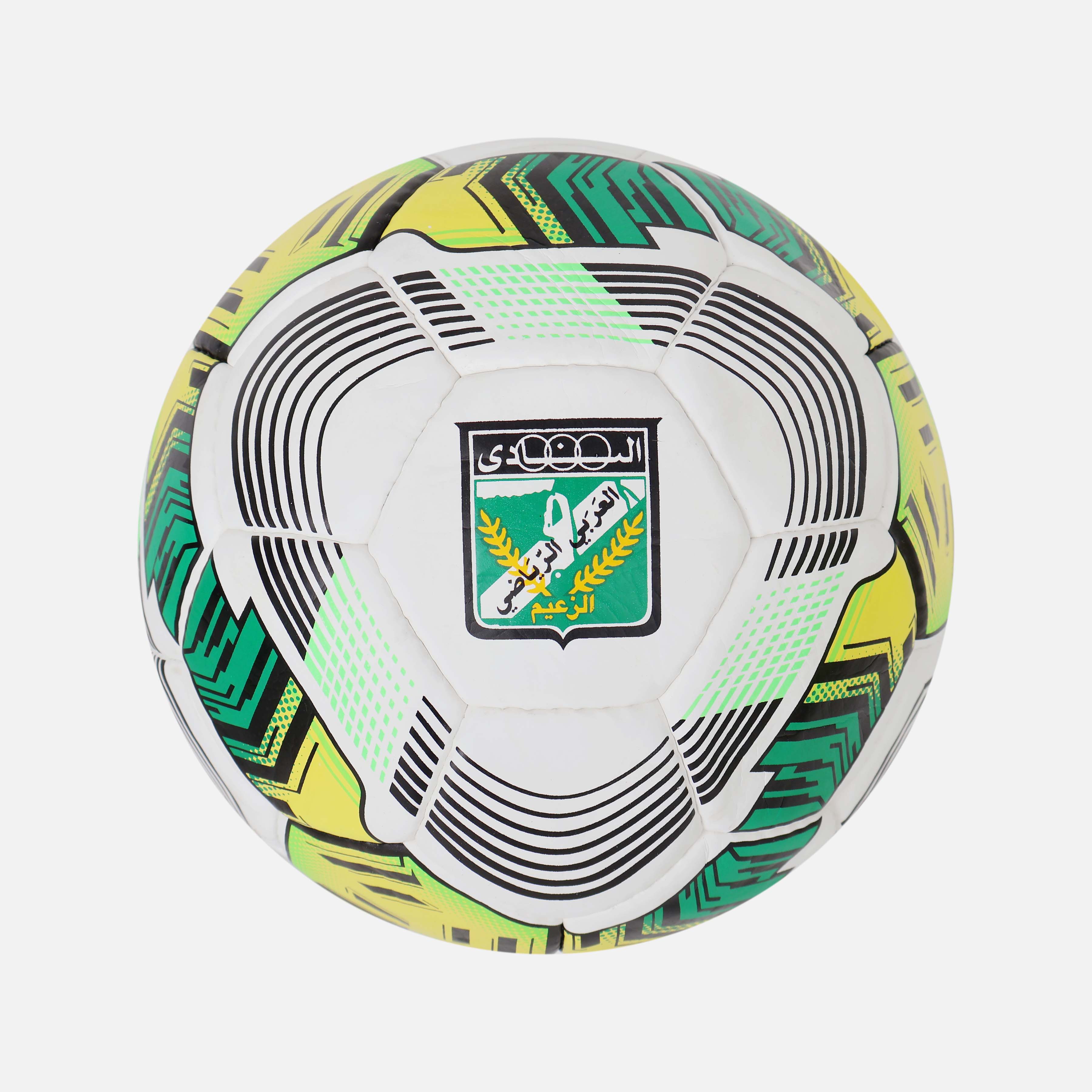 Al-Arabi S.C. Football (Size 5)