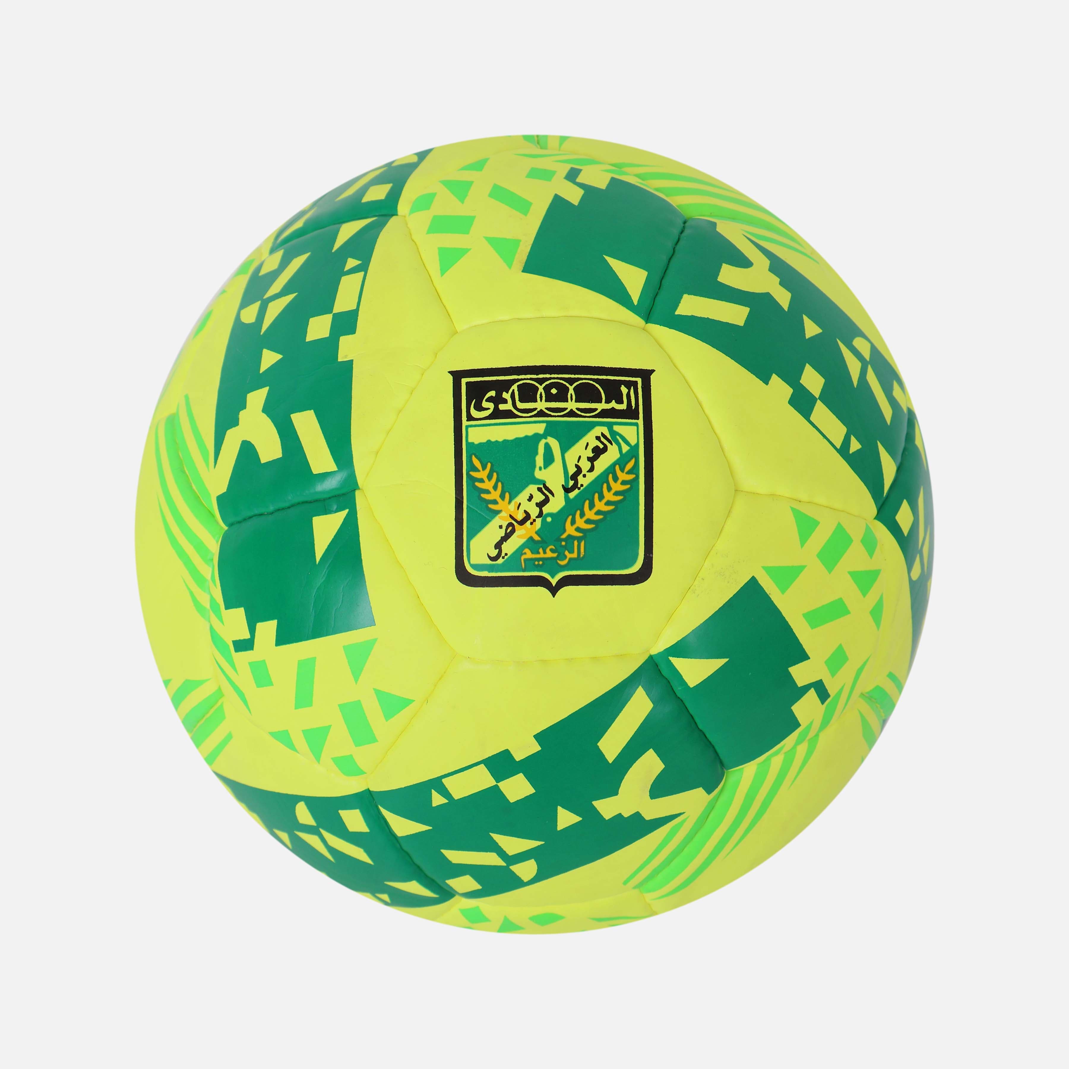 Al-Arabi S.C. Football (Size 5)