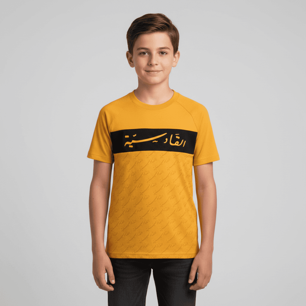 Qadsia SC Fans Boys Colour-Block T-Shirt - Yellow