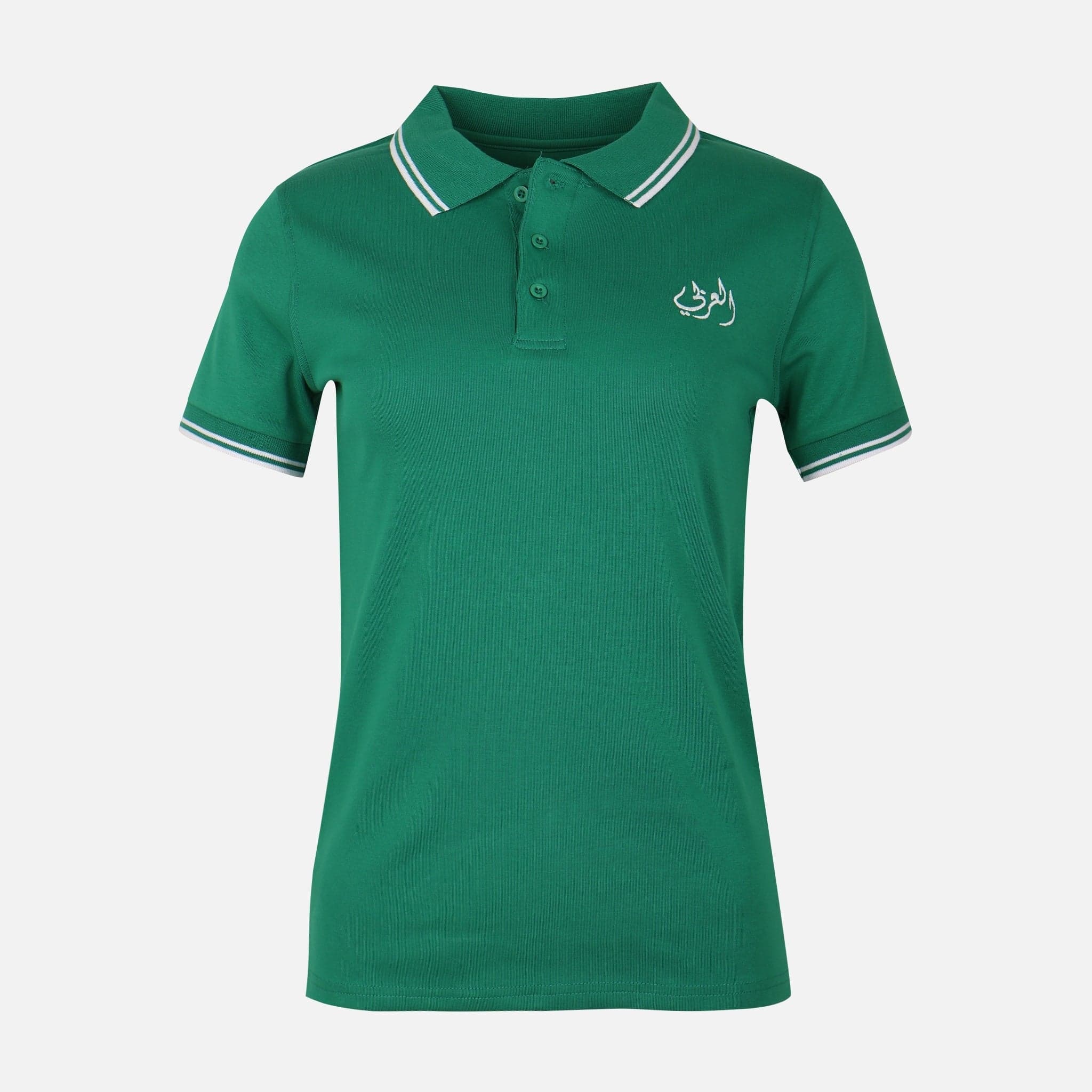 Al-Arabi SC Ladies Short Sleeve Polo T-Shirt - Image 2