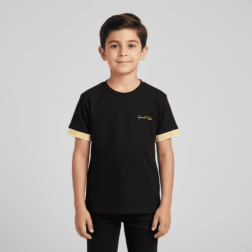 Qadsia SC Fans Boys T-Shirt - Black