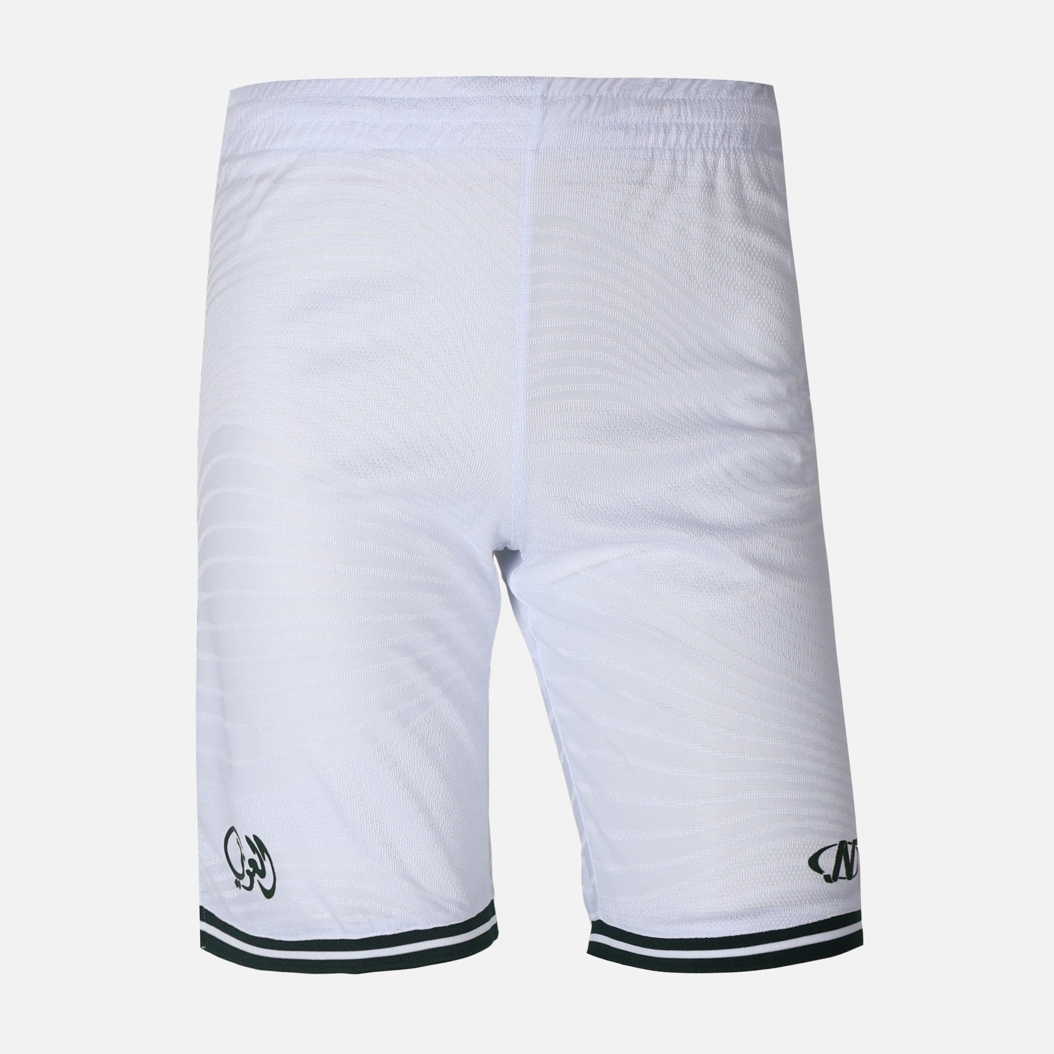 Al-Arabi SC Boys Set 2 Pieces [sync-test] - Image 5