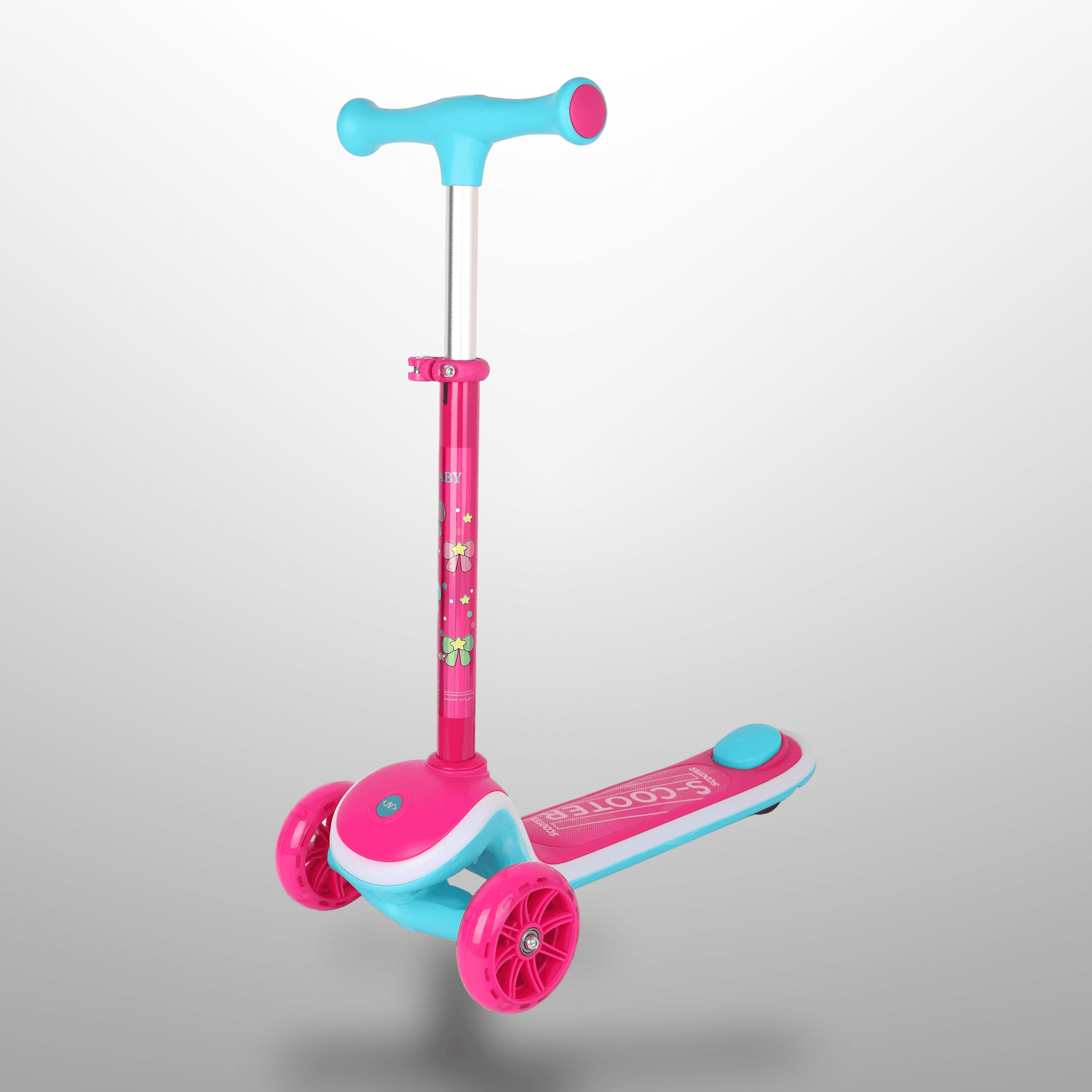 Kids 3-Wheel Adjustable Scooter