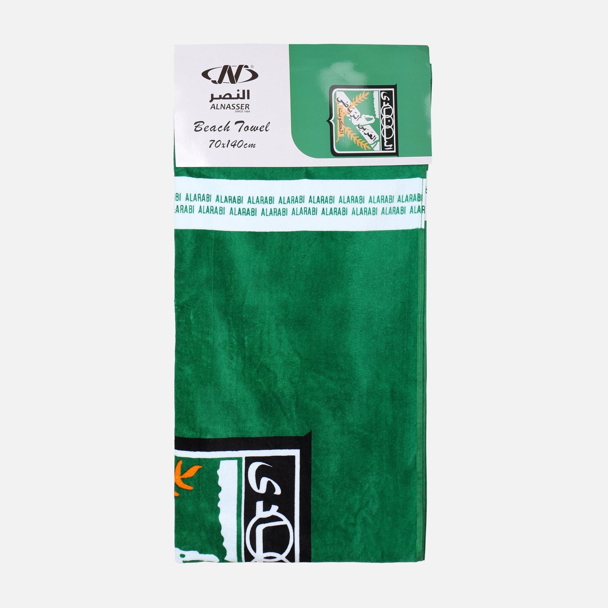 Al-Arabi SC Printed Cotton Beach Towel (70 x 140 cm)