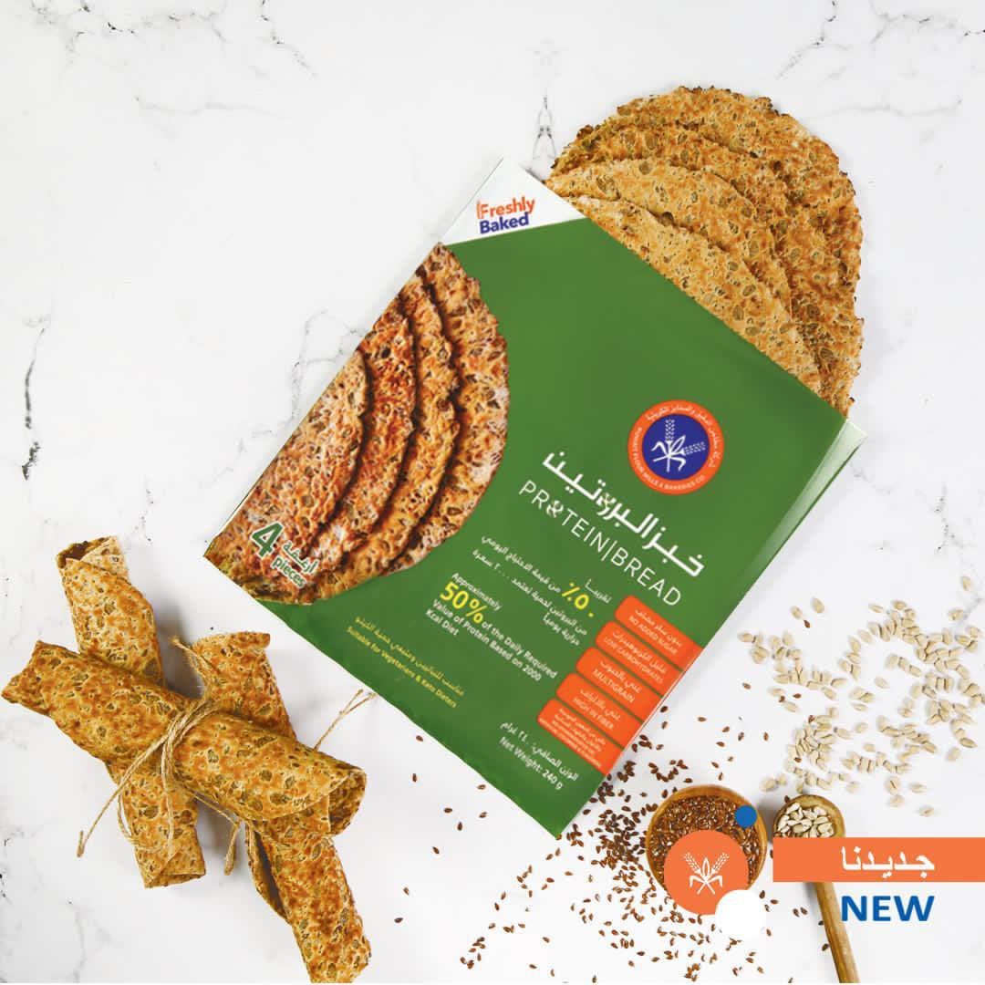 Protein Bread (4 Loaves)