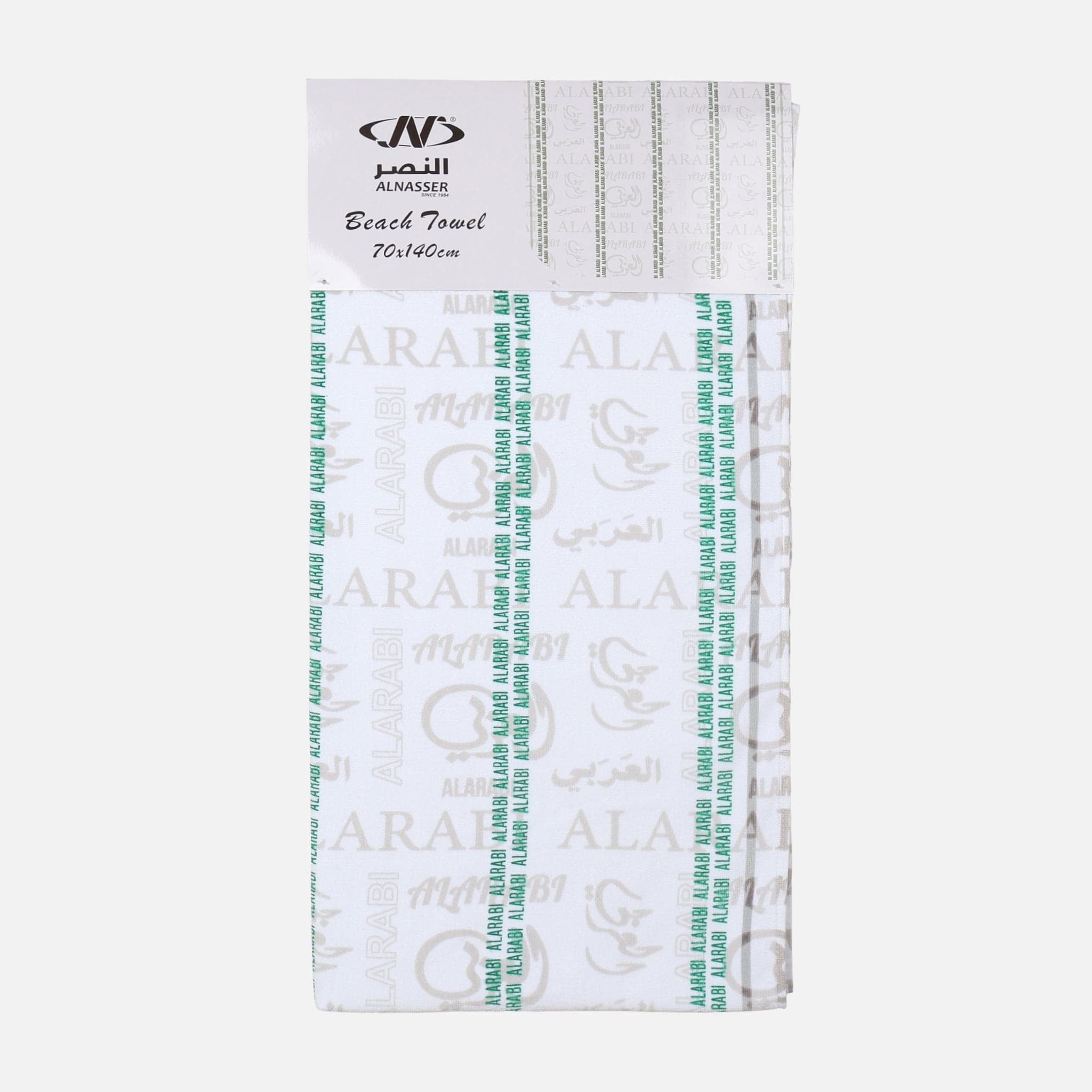 Al-Arabi SC Printed Cotton Beach Towel (70 x 140 cm)