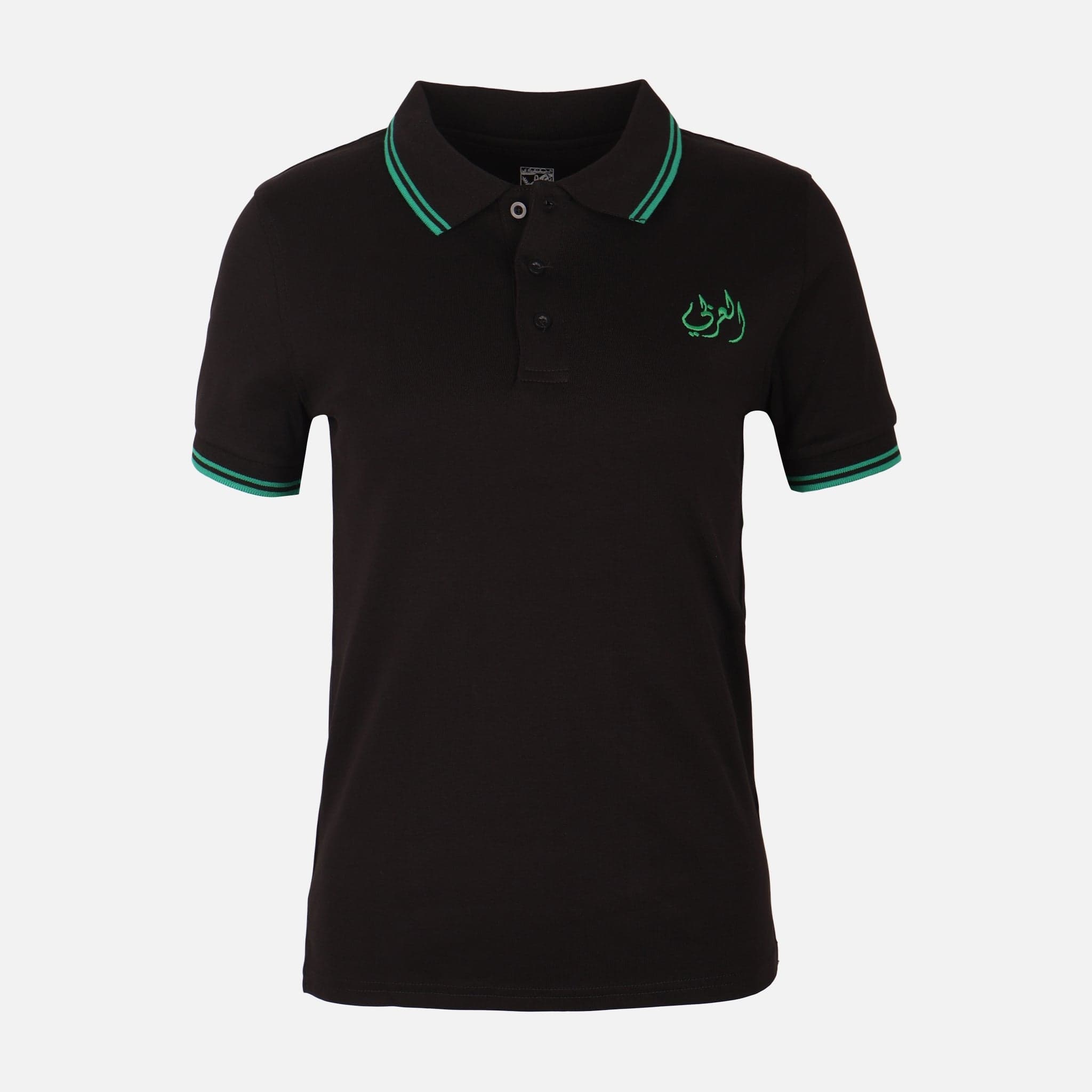 Al-Arabi SC Ladies Short Sleeve Polo T-Shirt - Image 2