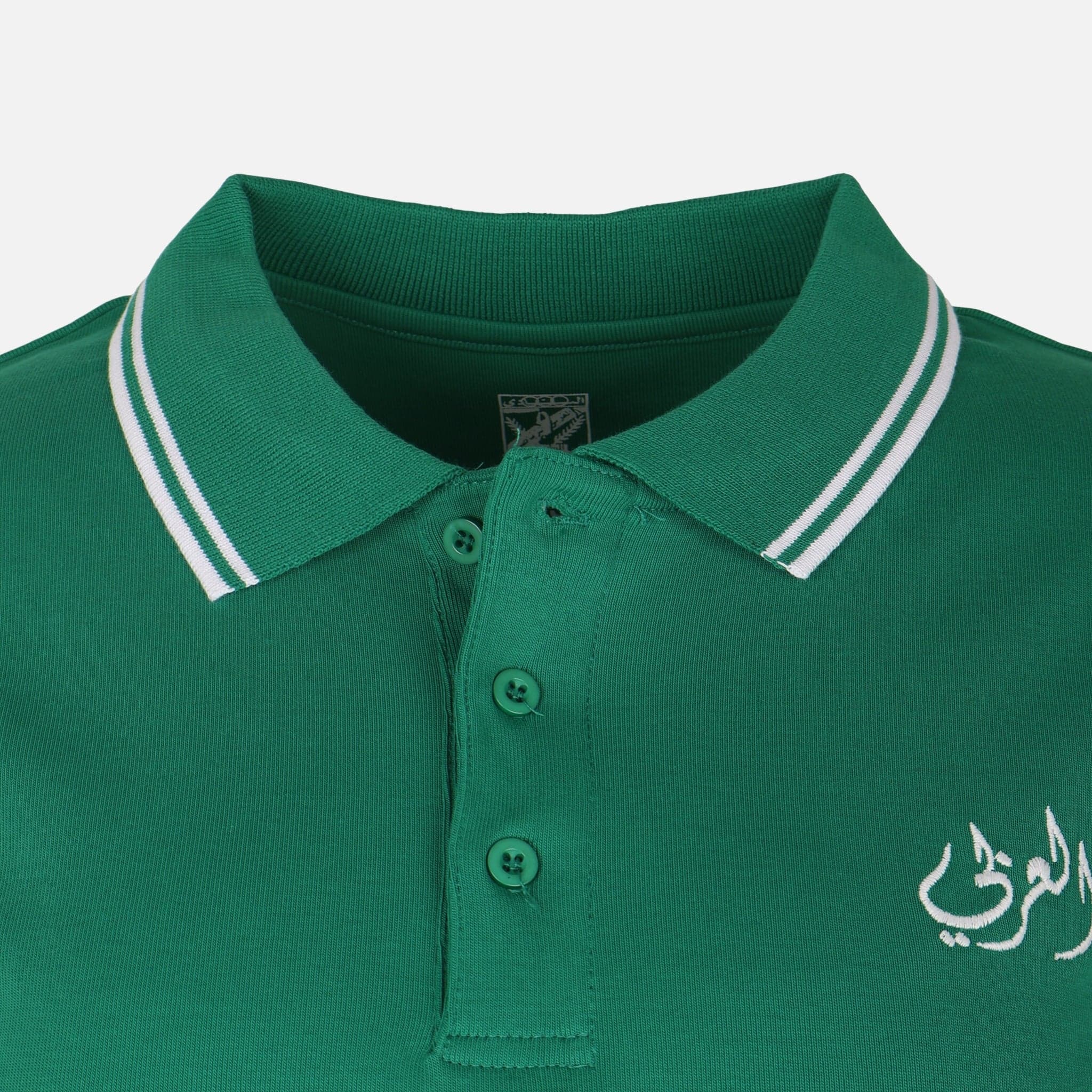 Al-Arabi SC Ladies Short Sleeve Polo T-Shirt - Image 3