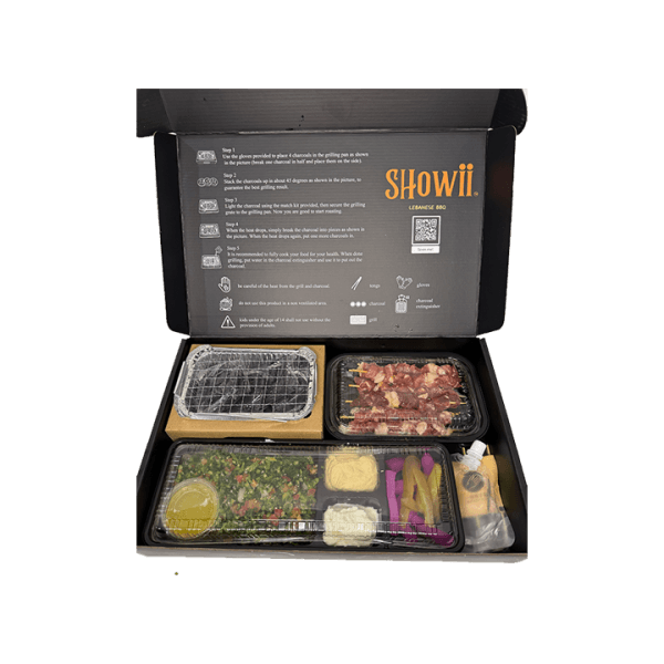 Meat Tikka Box - Image 6