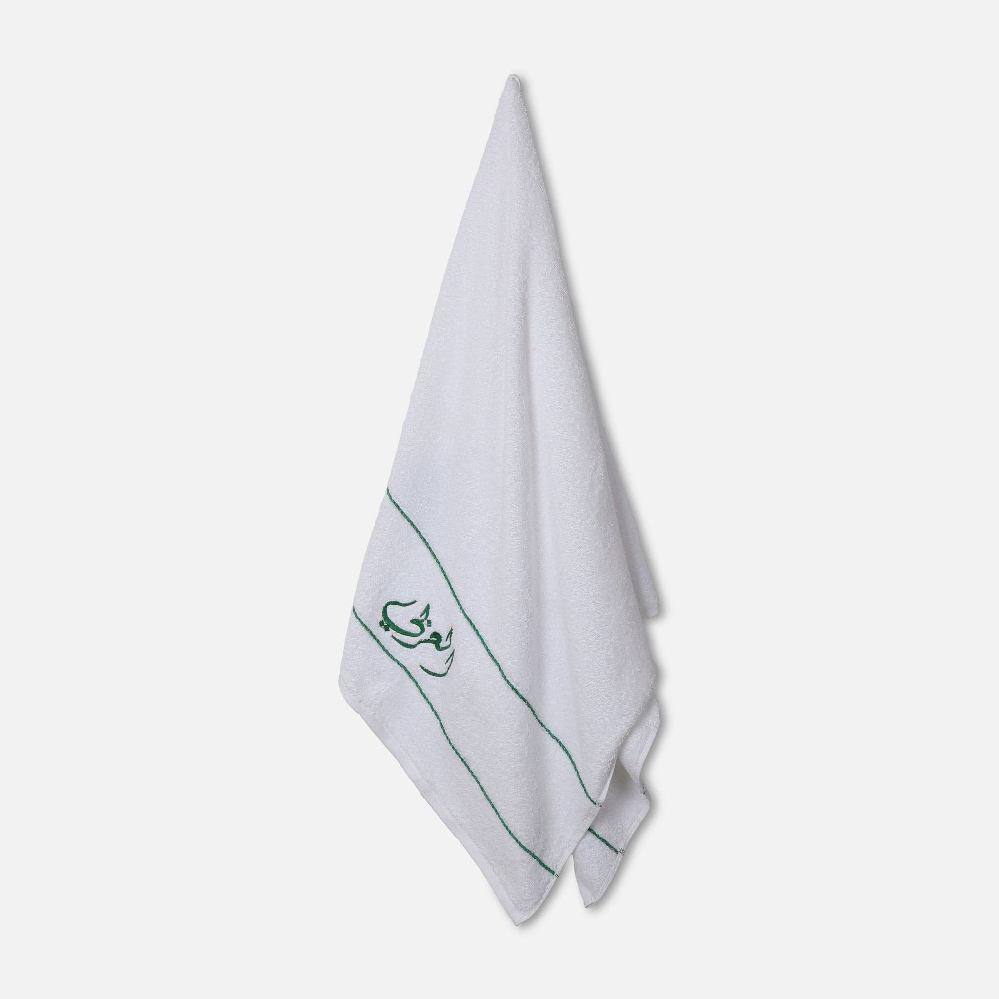 Al-Arabi Sc Cotton Terry Towel - Image 2