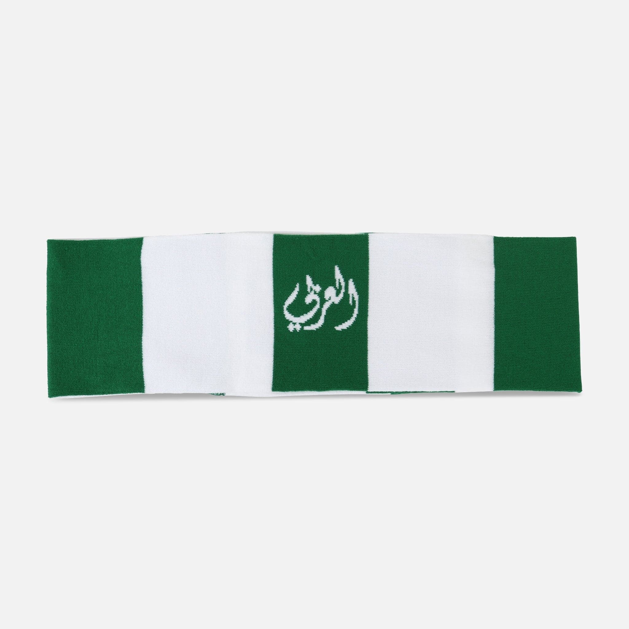 Al-Arabi SC Men Jacquard Knitted Scarves - Image 2