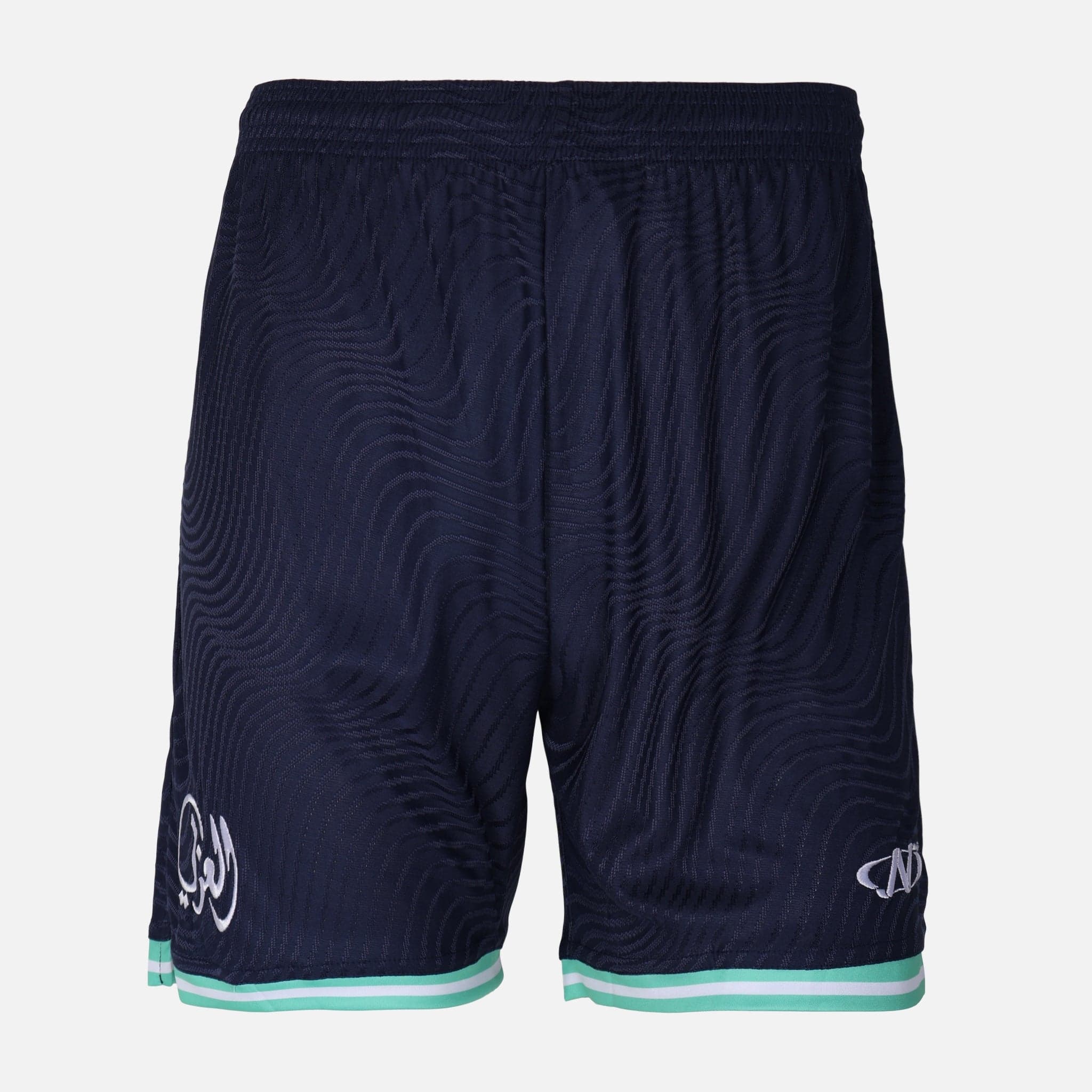 Al-Arabi SC Men Soccer Shorts