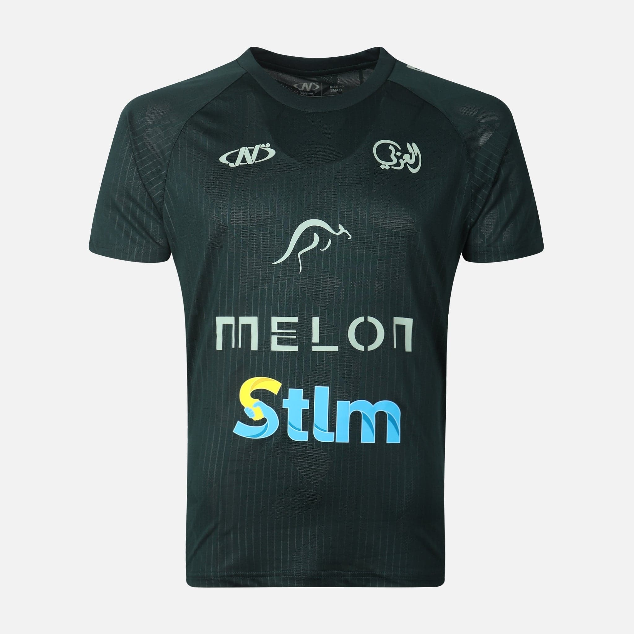 Al-Arabi SC Men T-Shirt