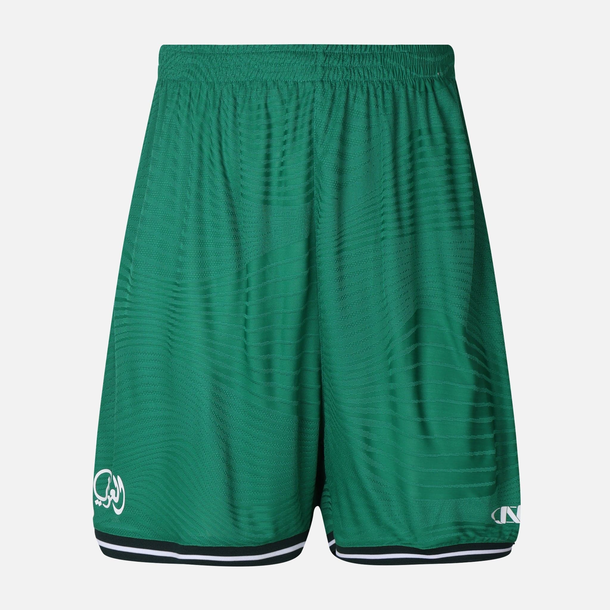 Al-Arabi SC Shorts Jumbo