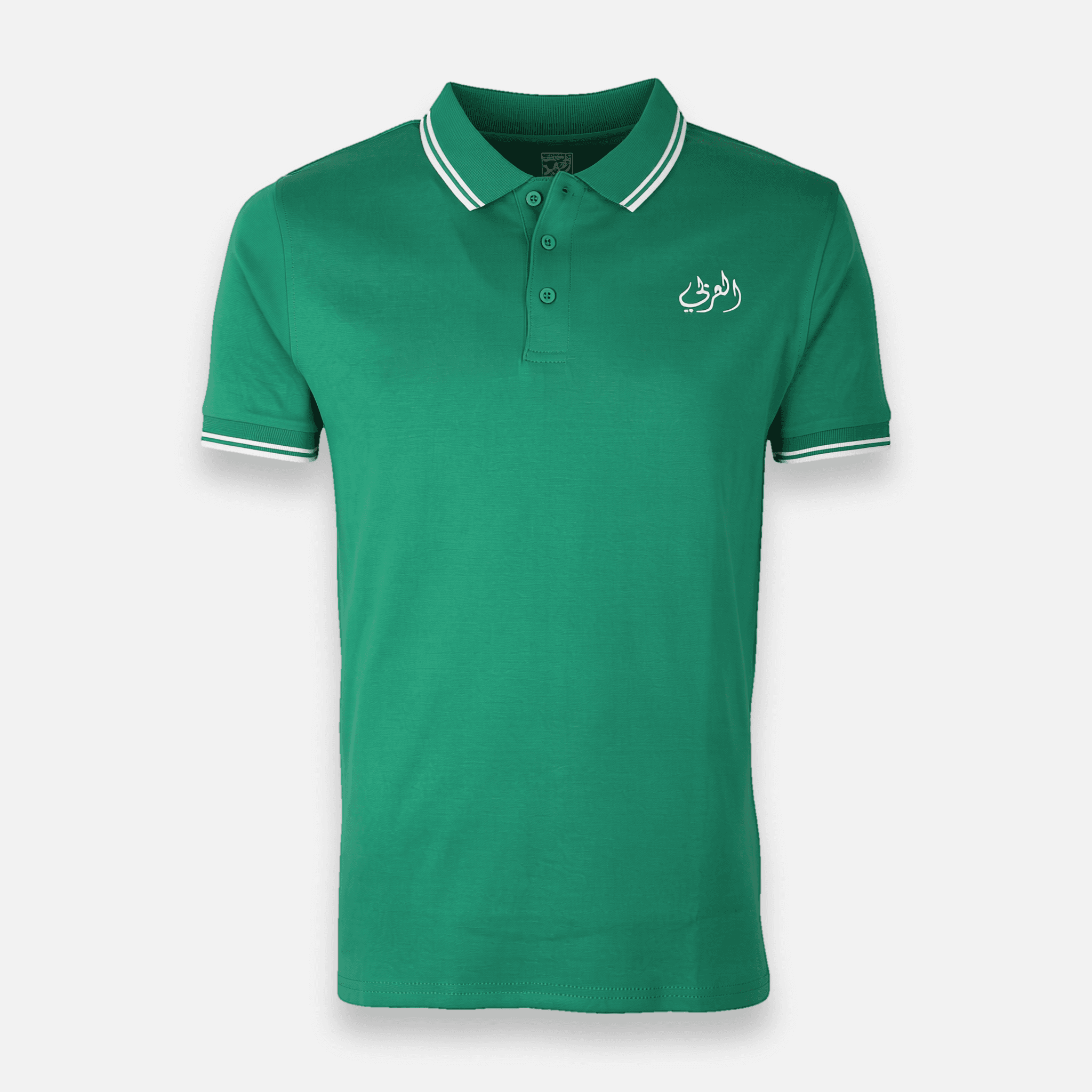 Al-Arabi Sc Men Polo T-Shirt Short Sleeve - Image 2
