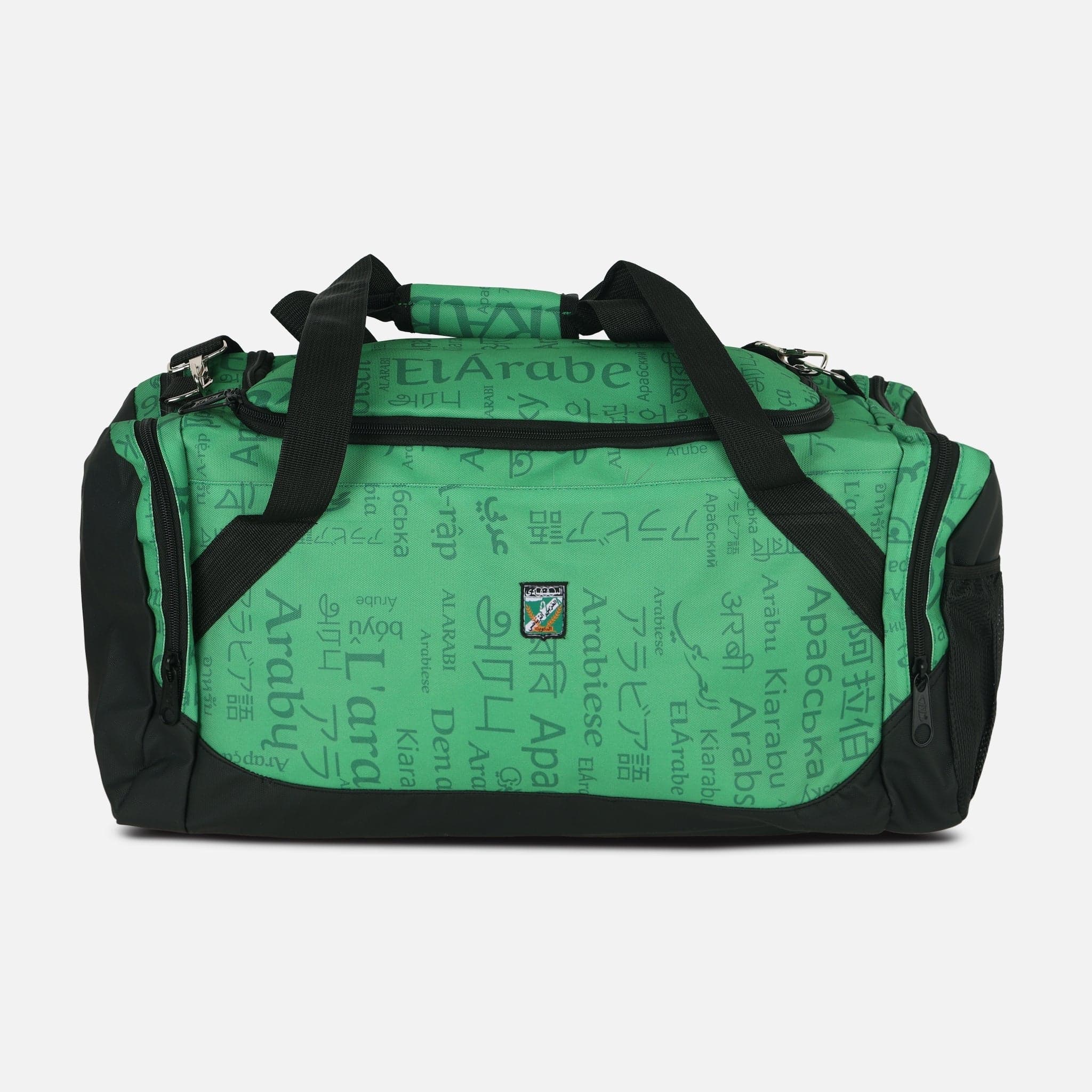 Al-Arabi SC Duffel Bag