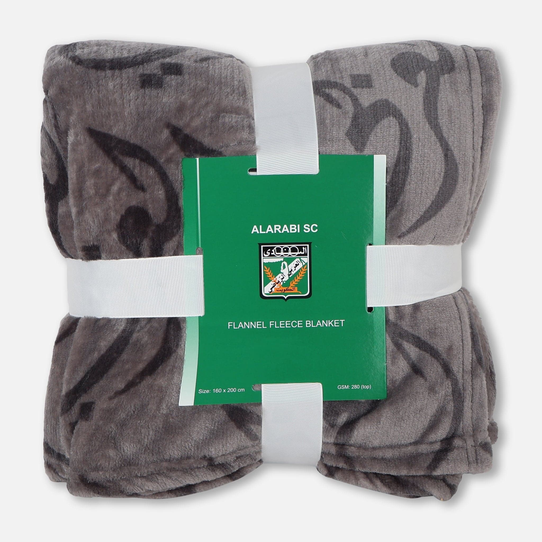 Al-Alrabi SC Flannel Fleece Blanket 160 x 200 cm