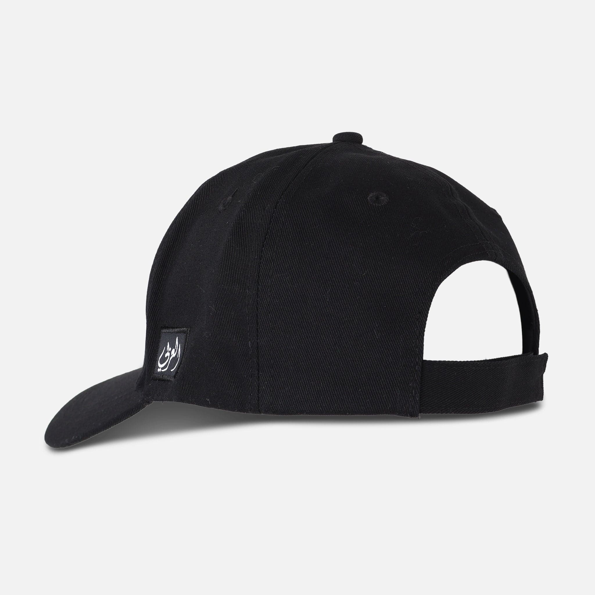 Al-Arabi SC Men Basic Cap 58 cm - Image 2