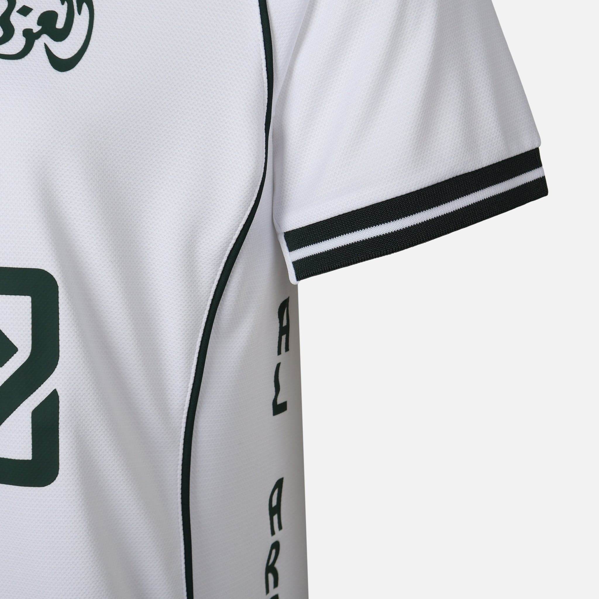 Al-Arabi Sc Men T-Shirt - Image 3