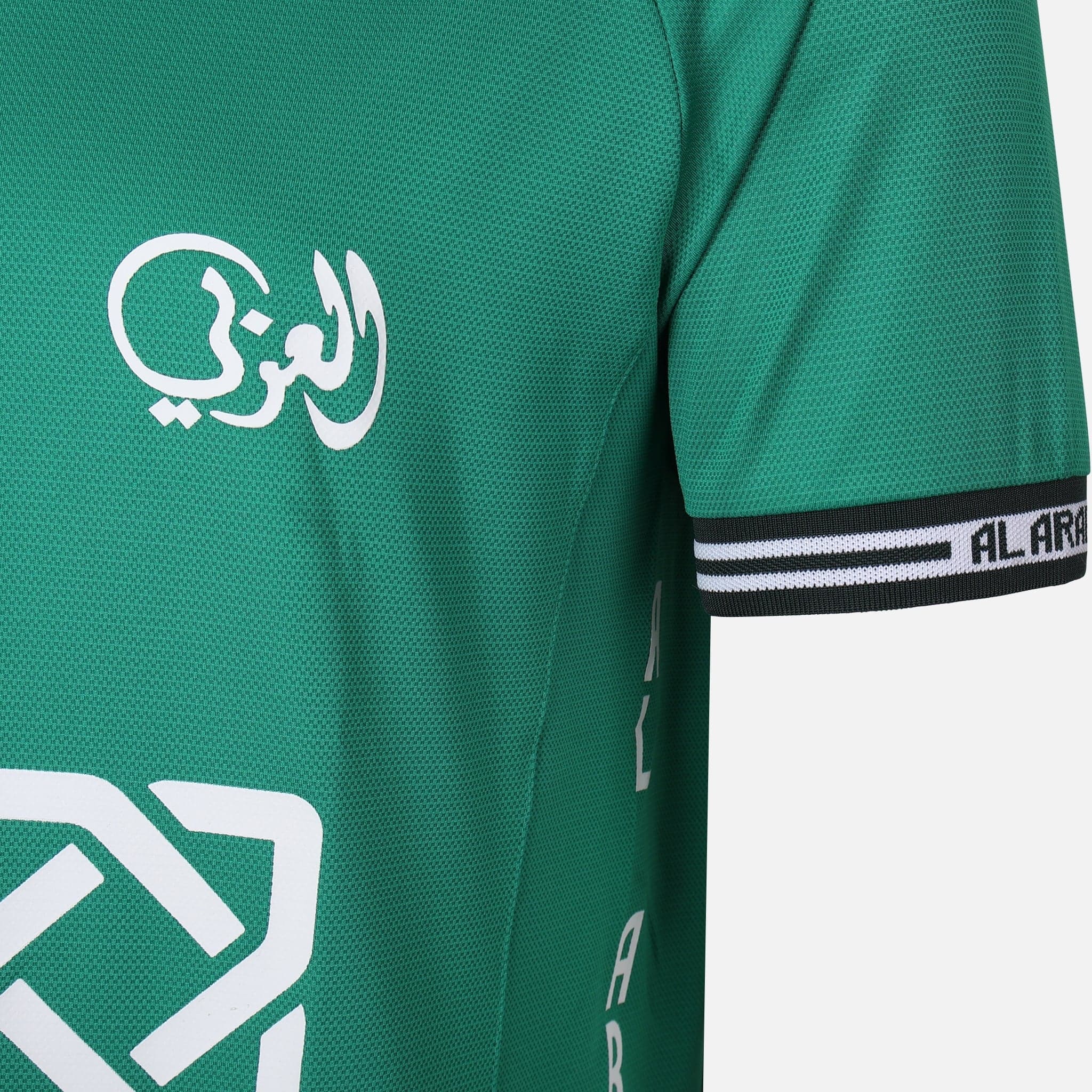 Al-Arabi Sc Men T-Shirt - Image 3