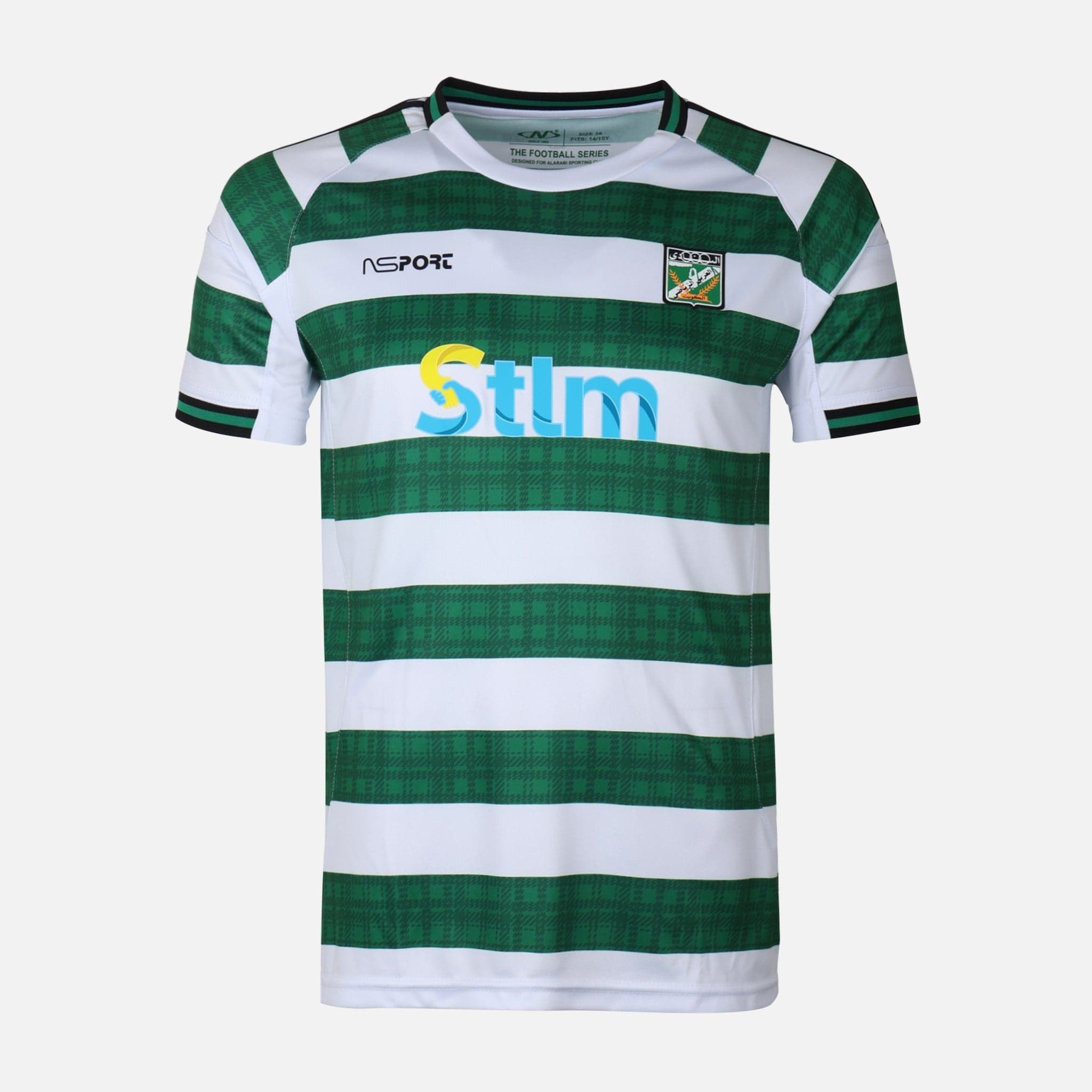 Al-Arabi SC Boys Soccer T-Shirt