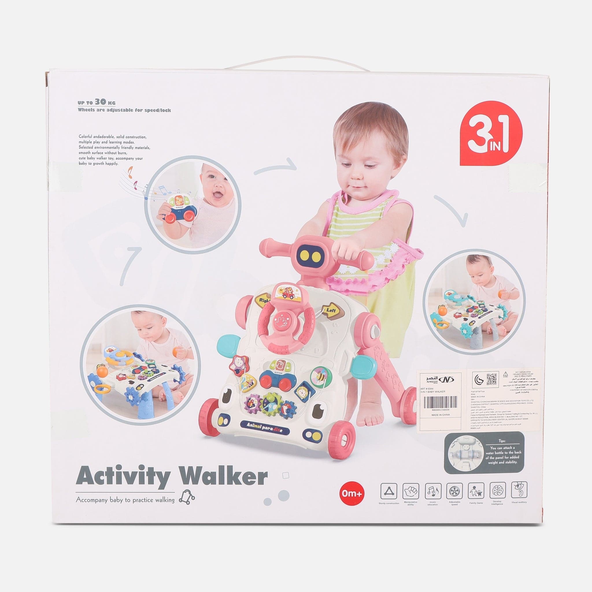 Kids Baby Walker With Activity Toys - Image 2
