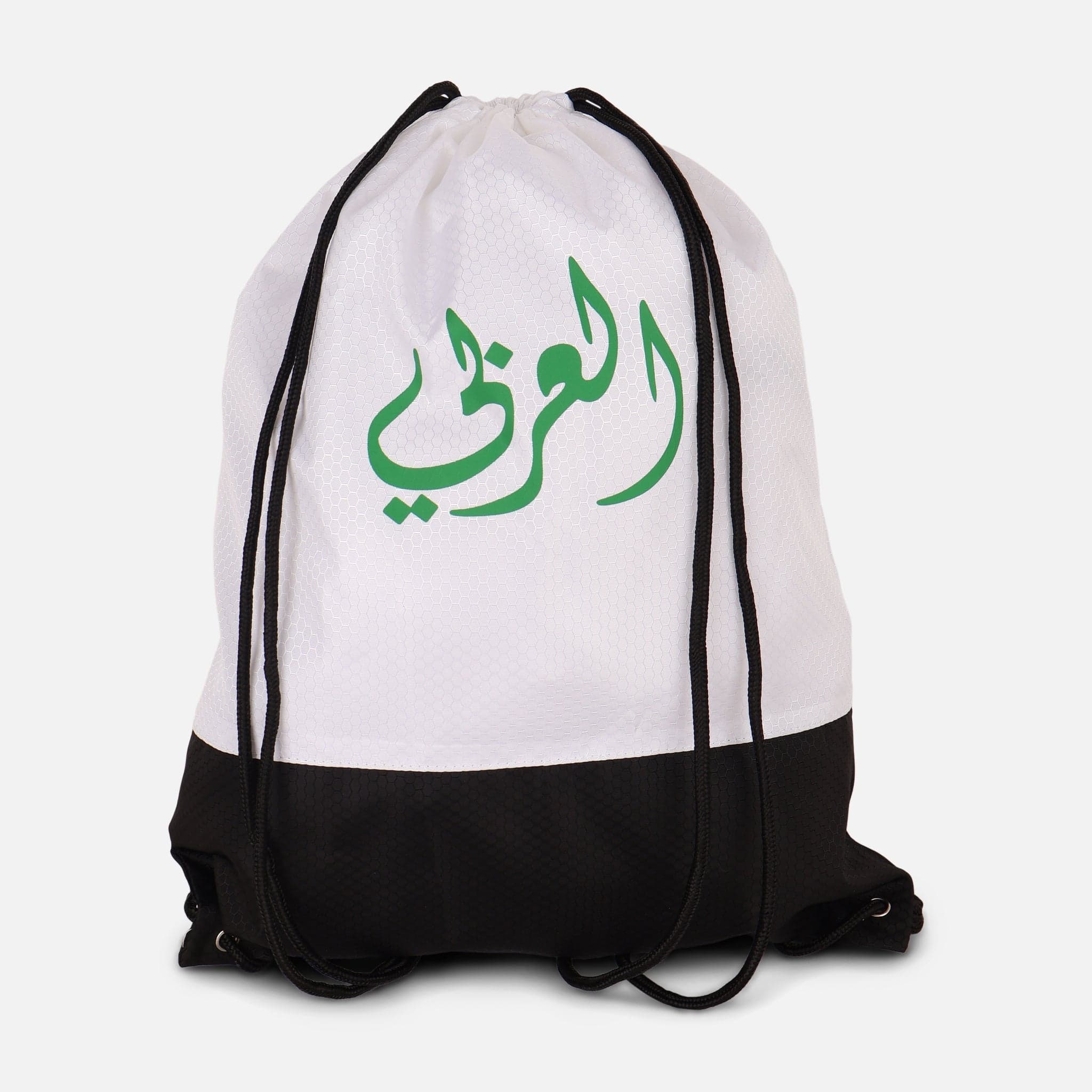 Al- Arabi SC Drawstring Bag - Image 2