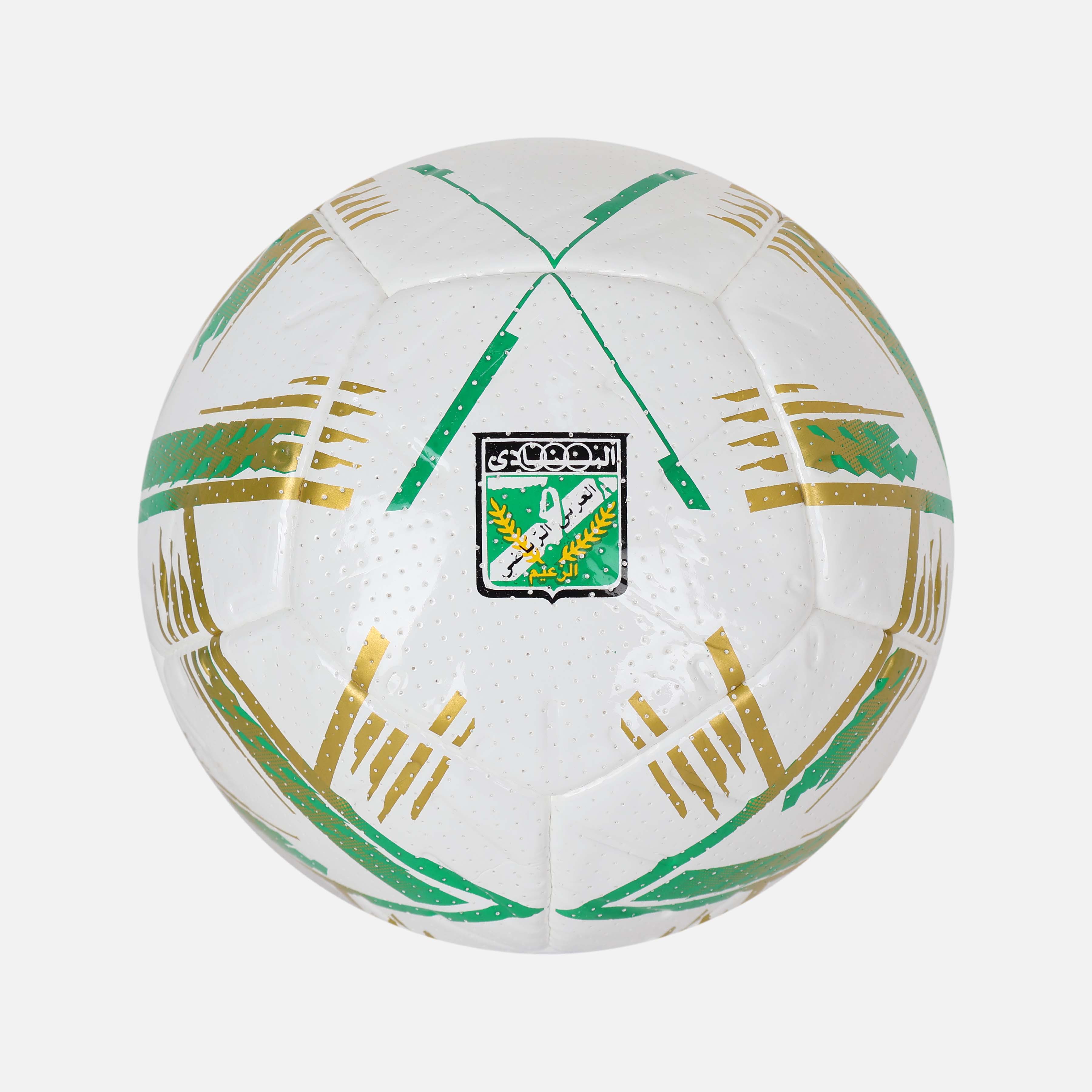 Al-Arabi S.C. Football (Size 5)