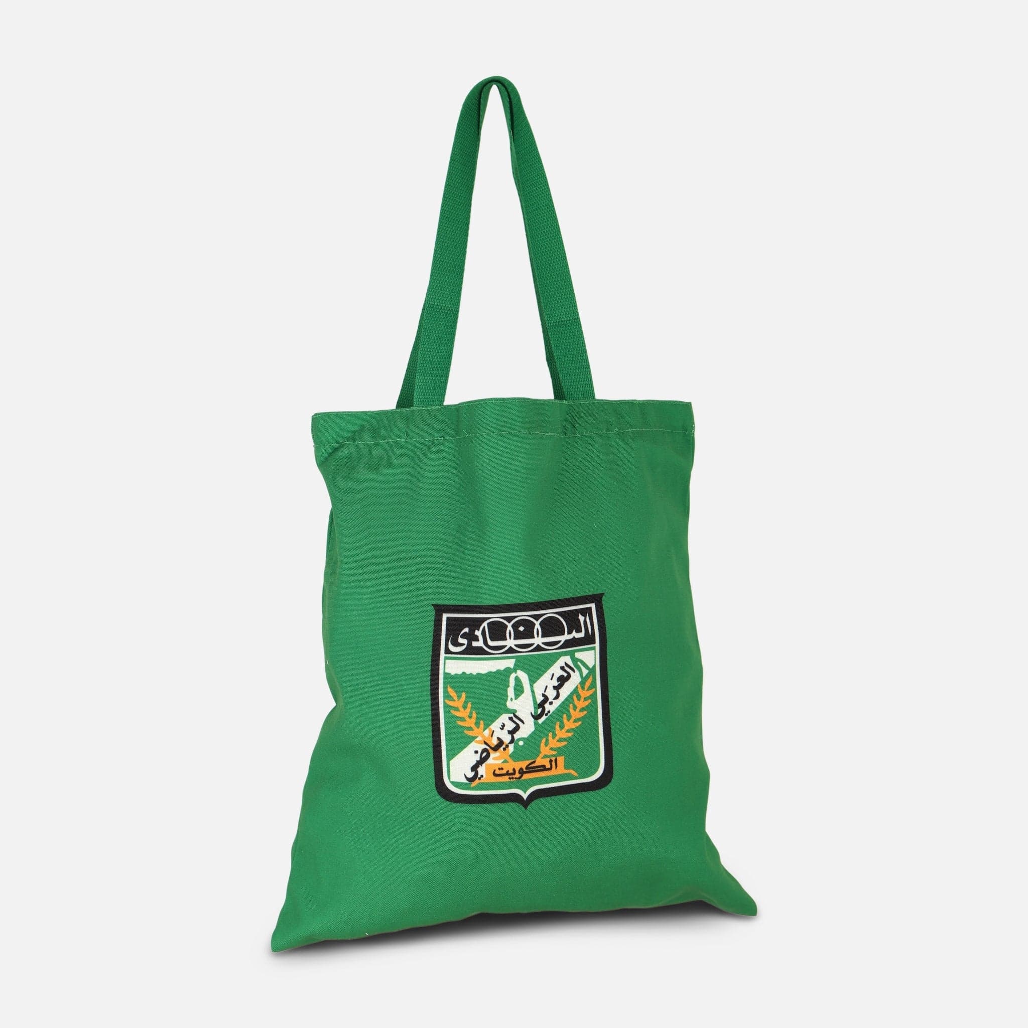 Al- Arabi SC Tote Hand Bag