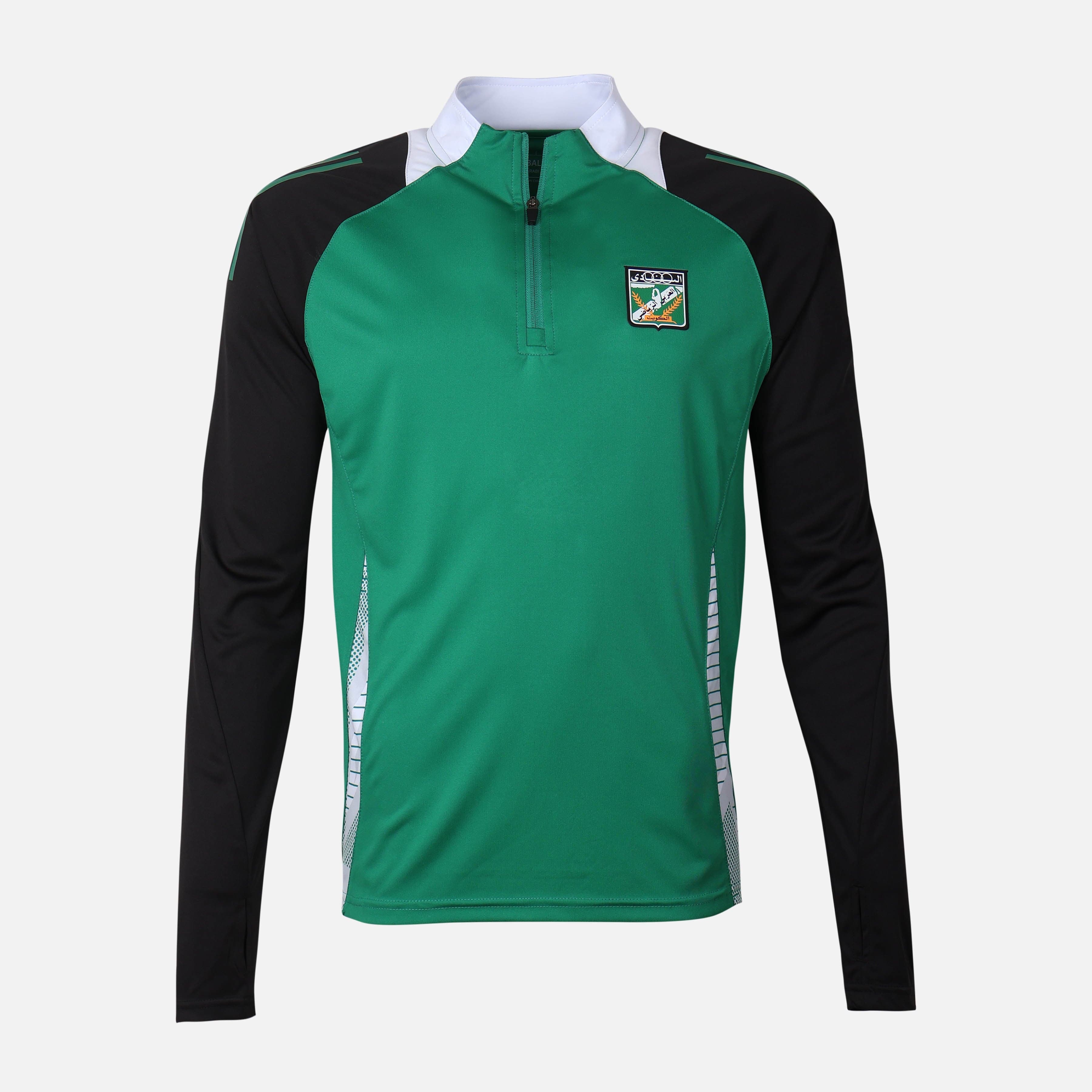 Al-Arabi SC Boys Sweatshirt