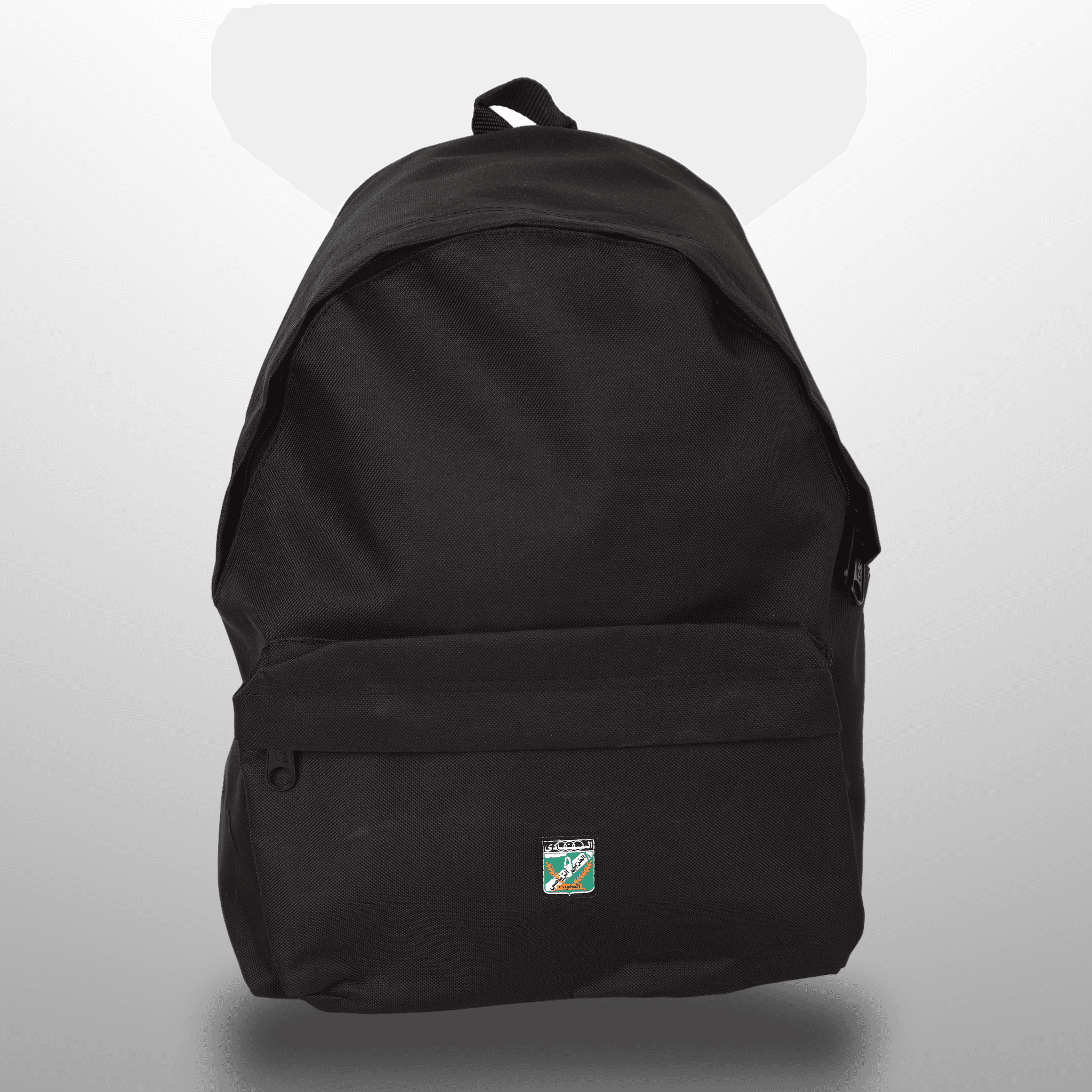 Al-Arabi Sc Back Pack For Kids