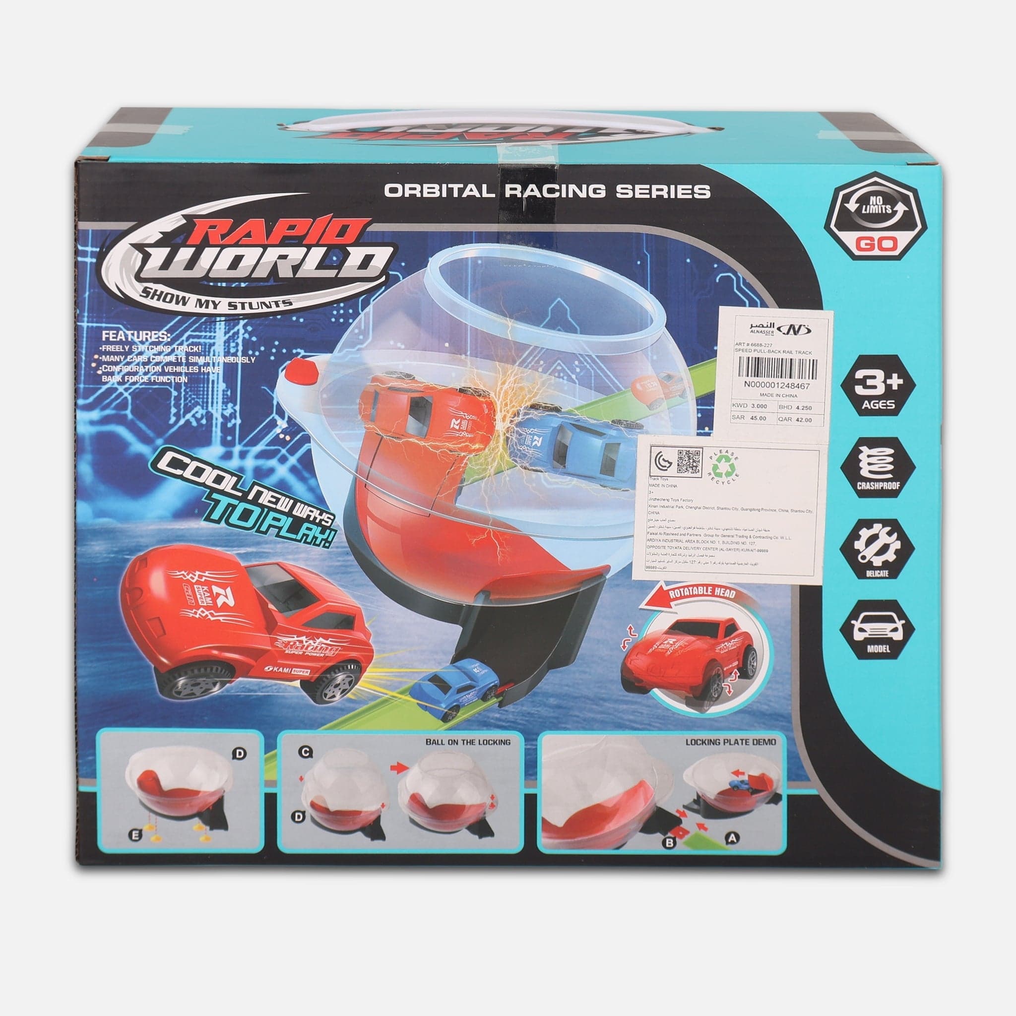 Speed Pull Back Rail Track Car Set For Kids - Image 2