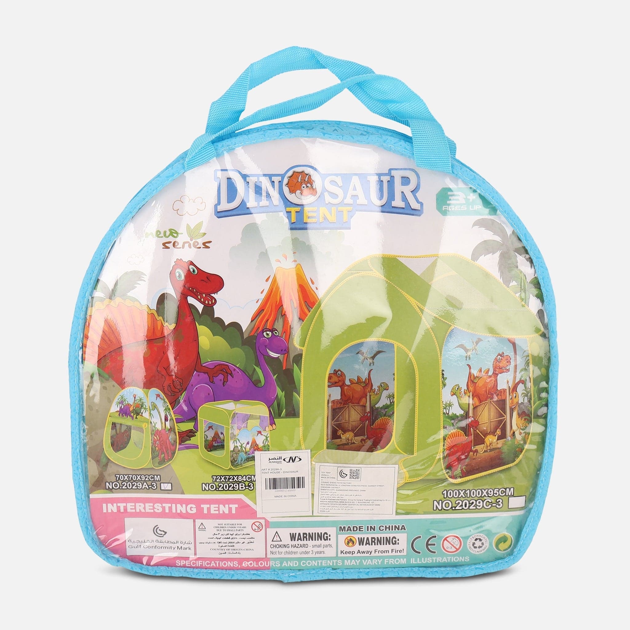Dinosaur Playhouse Tent For Kids