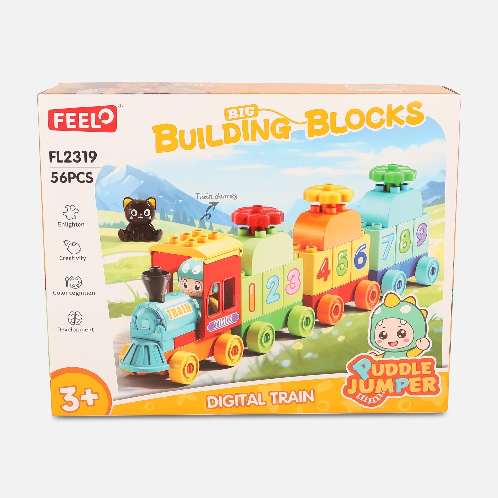 Digital Train Building Block Set For Kids