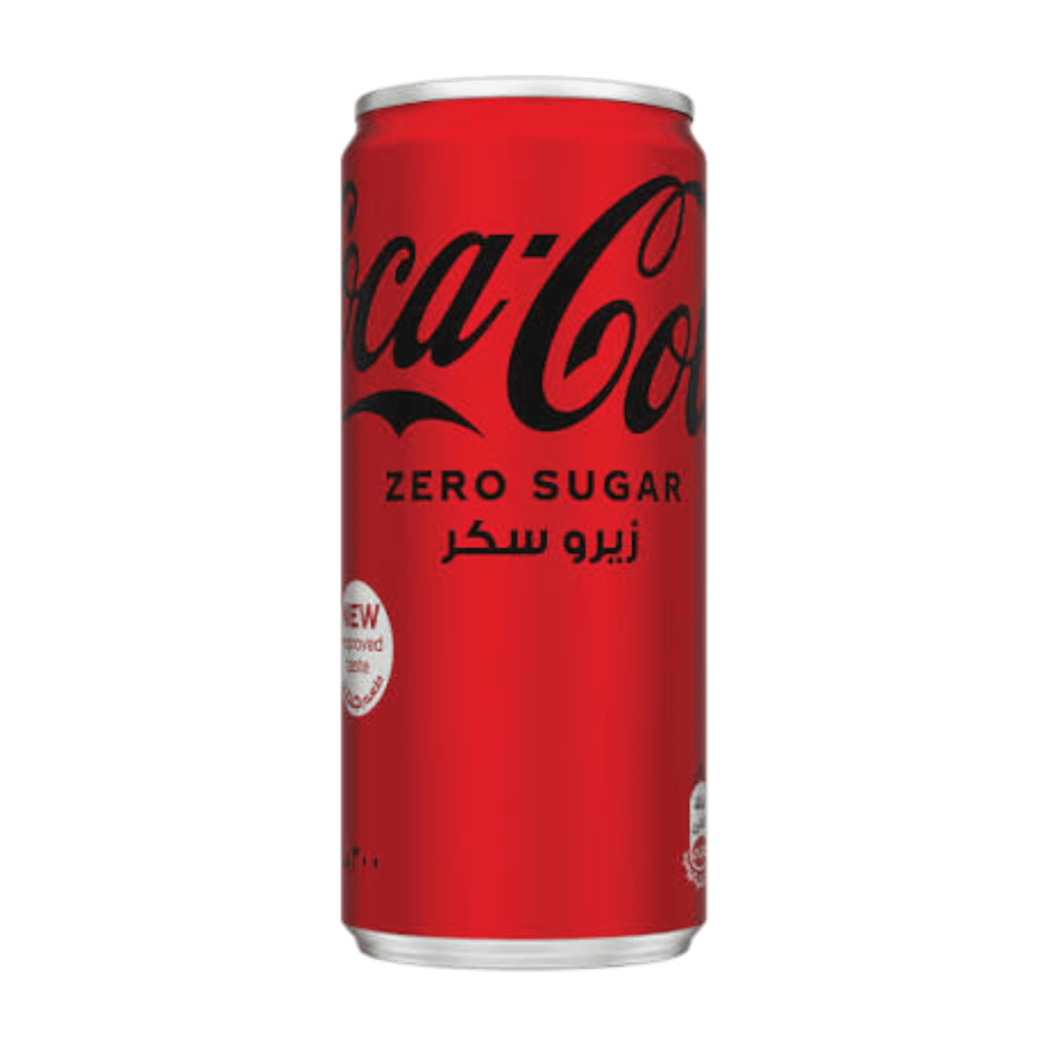 Soft Drinks - Image 4