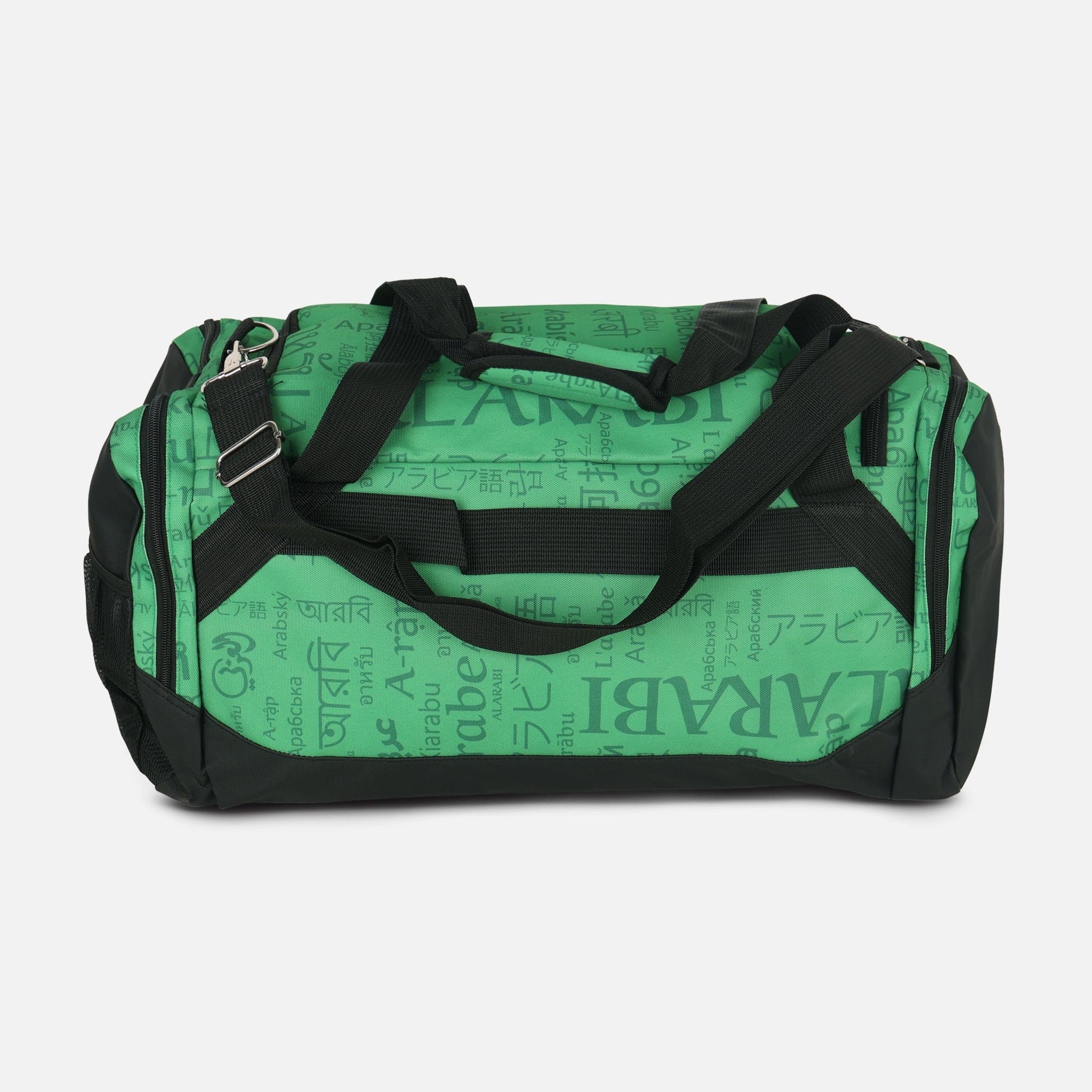 Al-Arabi SC Duffel Bag - Image 3