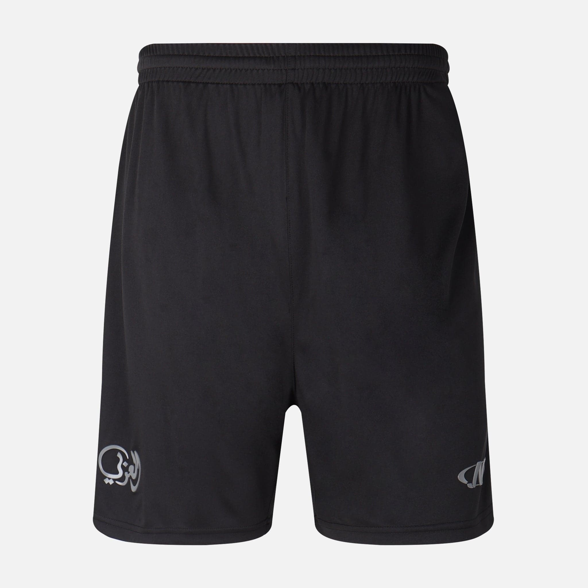 Al-Arabi SC Men Shorts