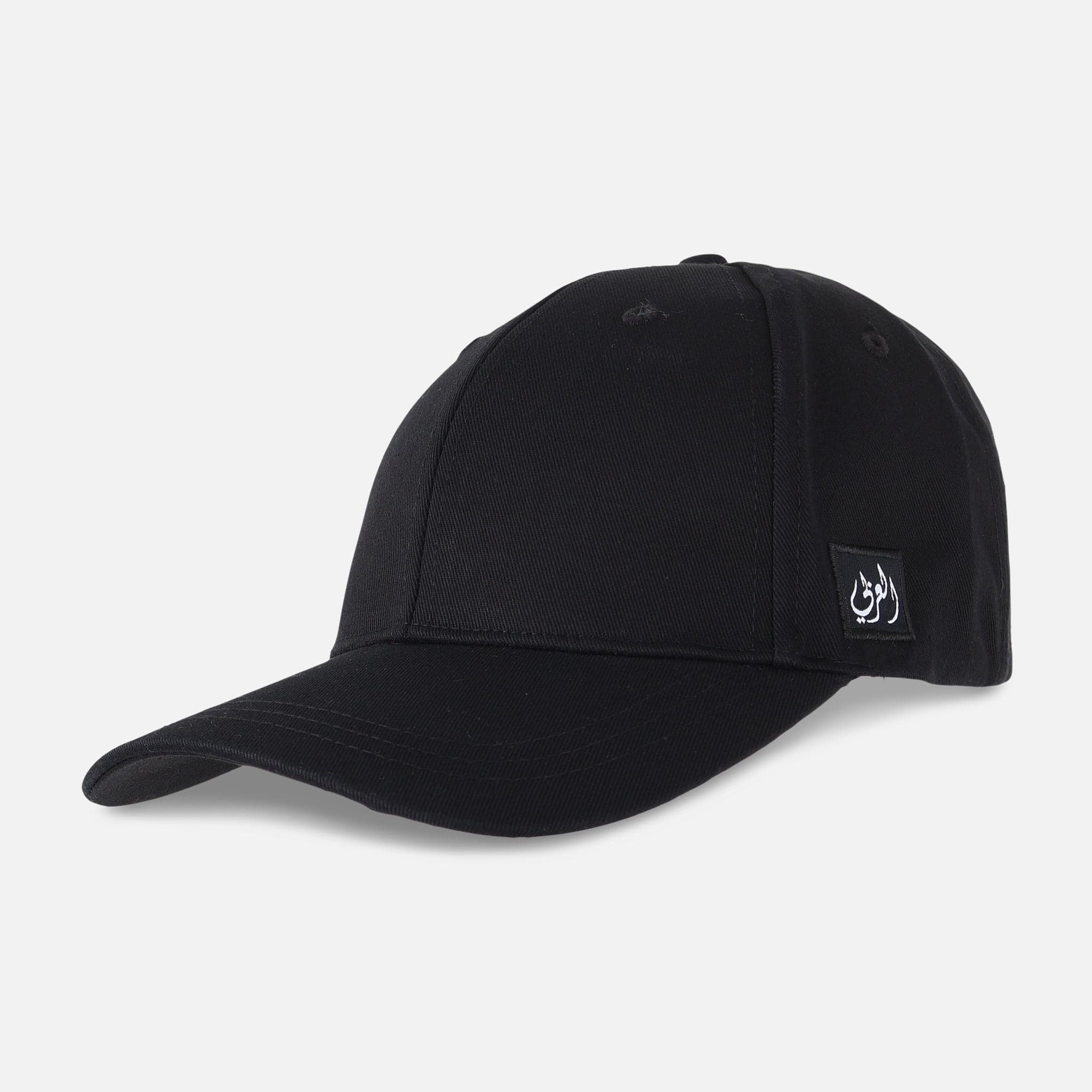Al-Arabi SC Men Basic Cap 58 cm