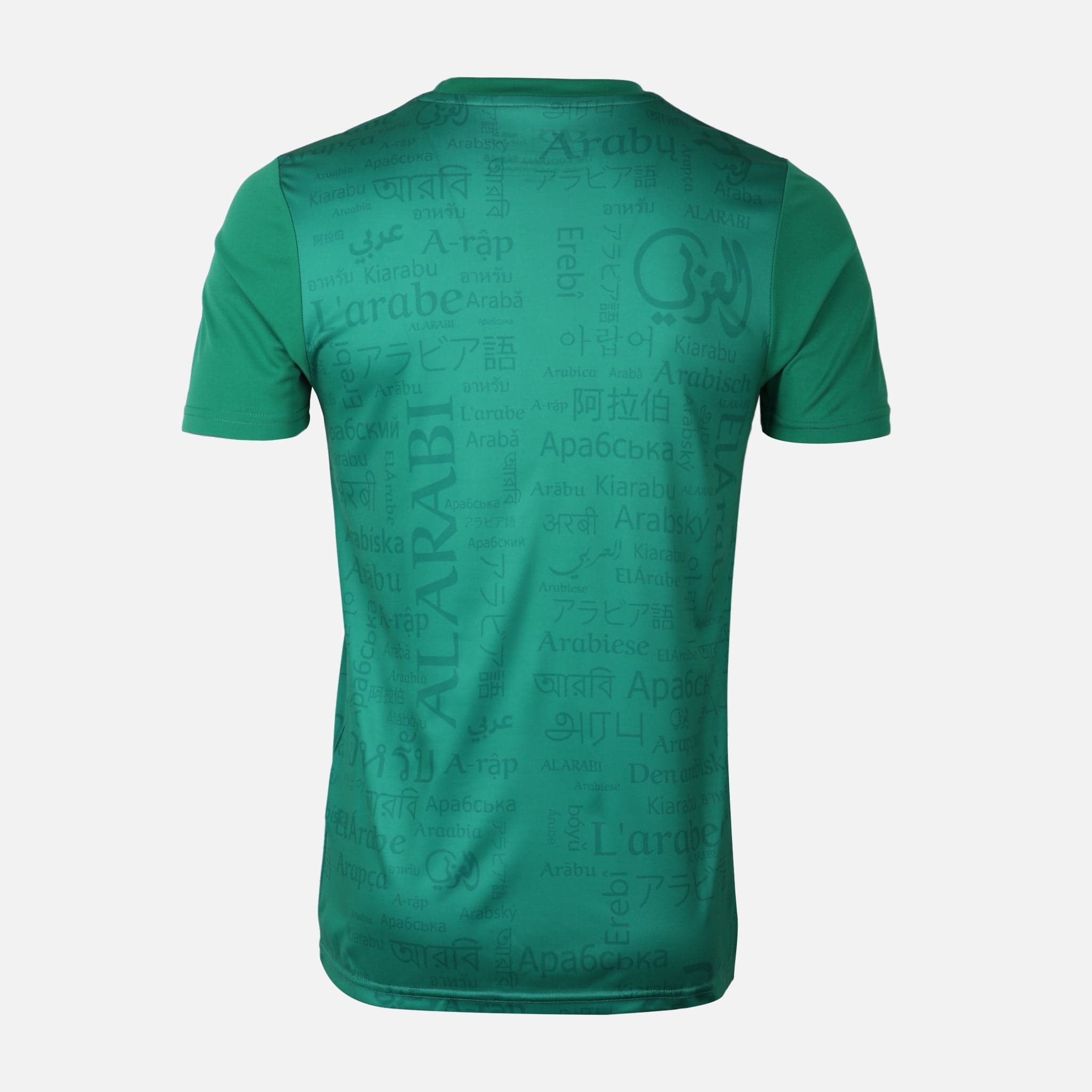 Al-Arabi SC Boys Soccer T-Shirt - Image 4