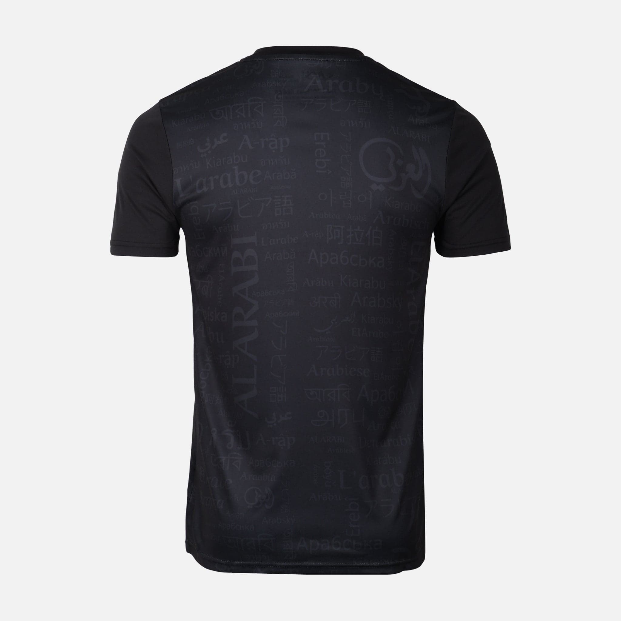 Al-Arabi SC Boys Soccer T-Shirt - Image 4