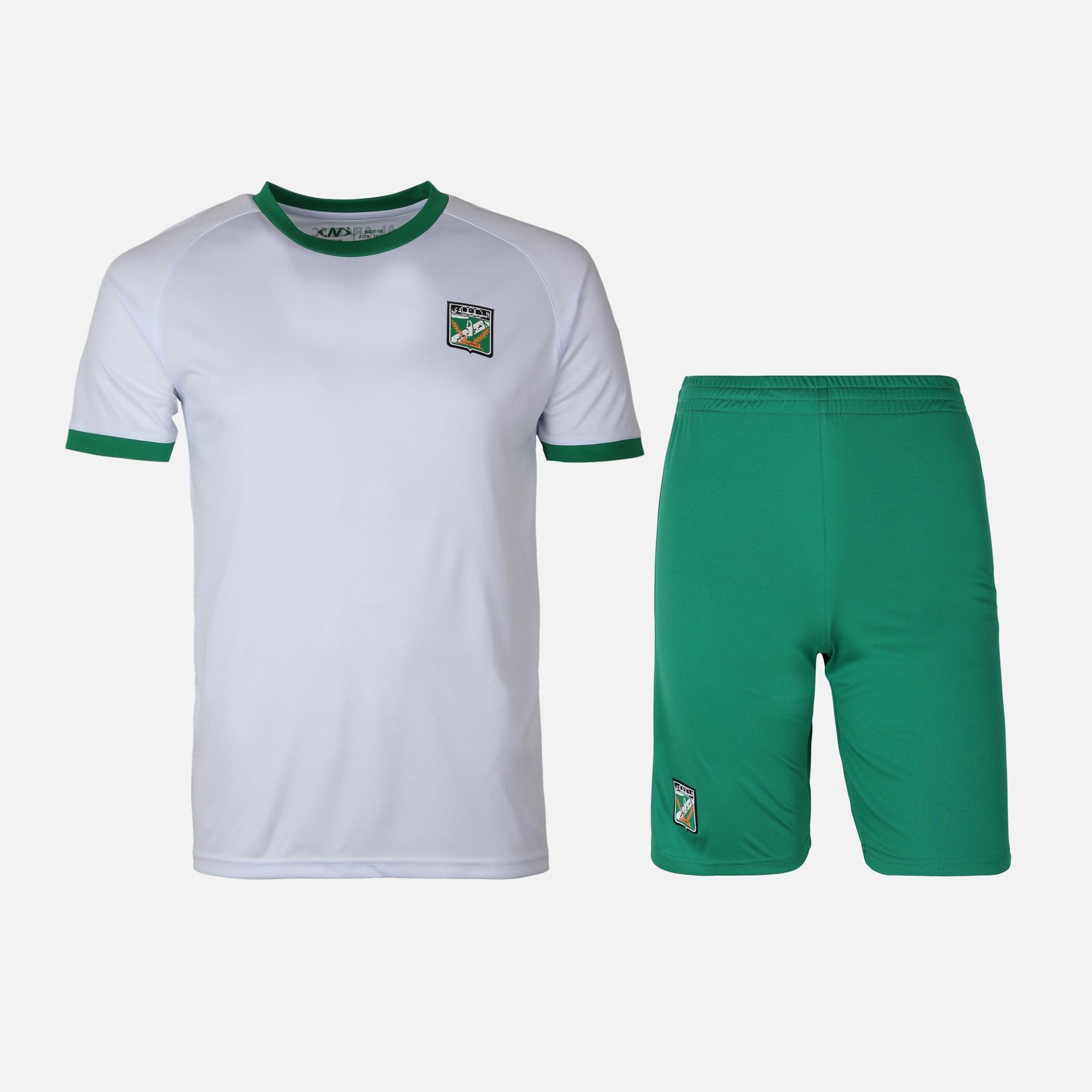 Al-Arabi SC Boys Set 2 Pieces